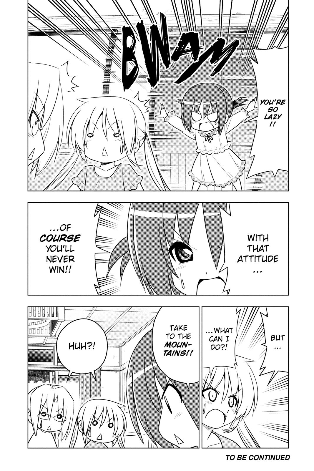 Hayate the Combat Butler Chapter 393 - Page 16