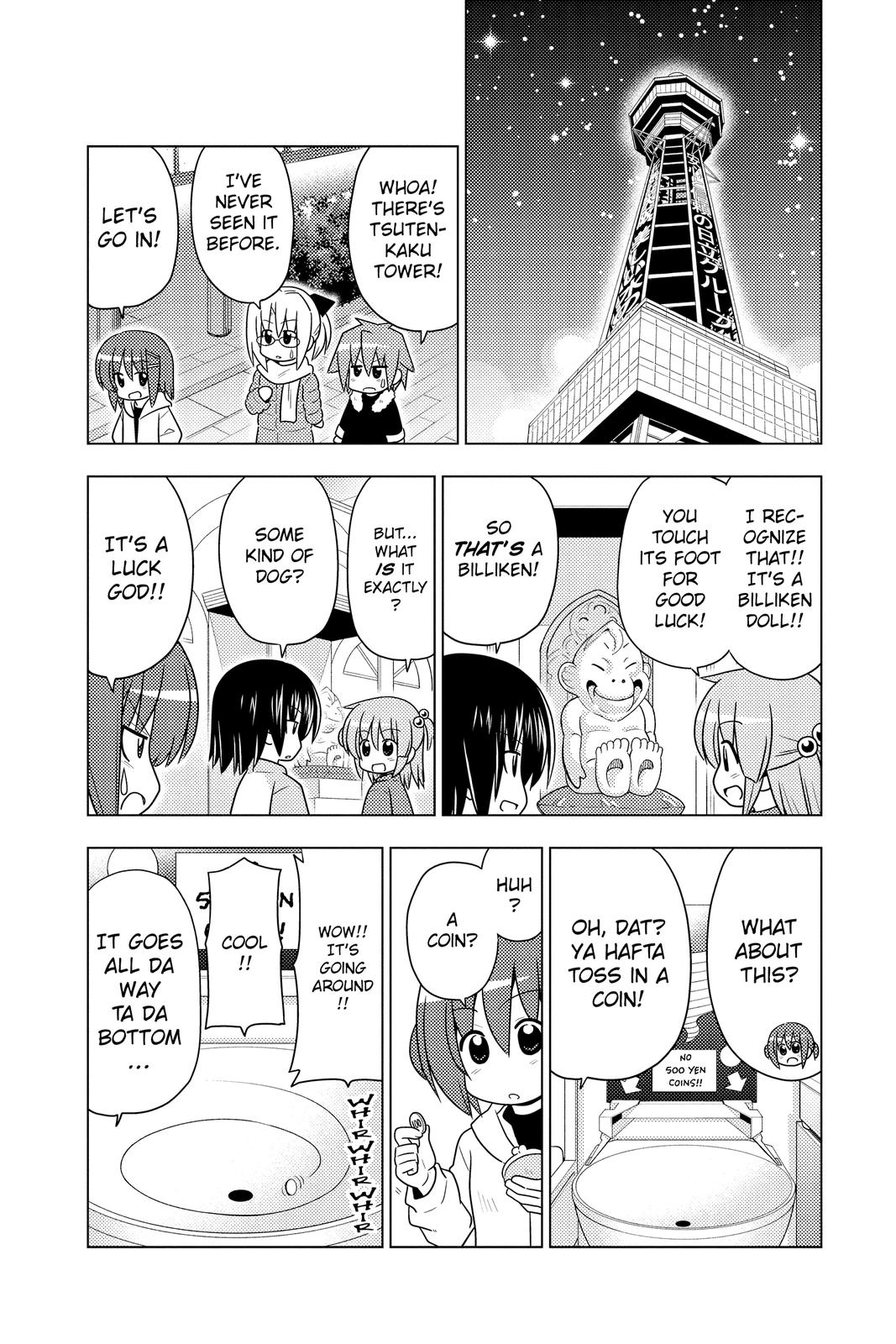 Hayate the Combat Butler Chapter 393 - Page 18
