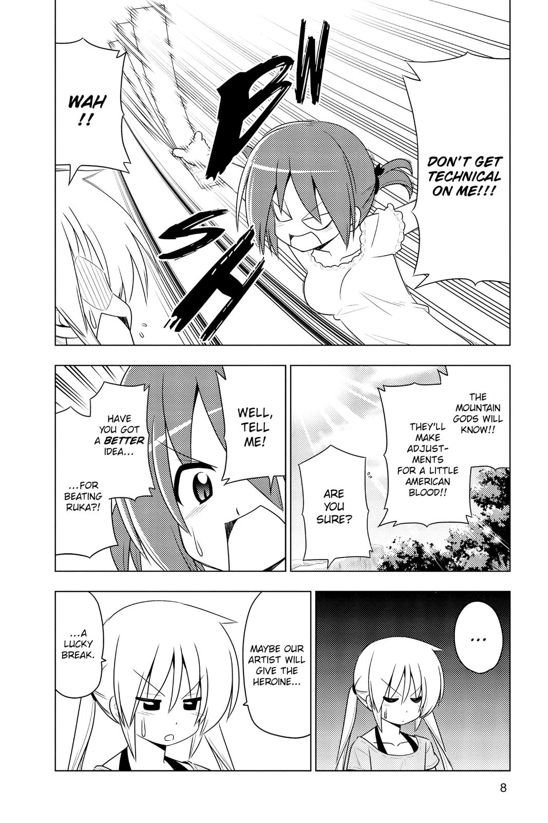Hayate the Combat Butler Chapter 394 - Page 9
