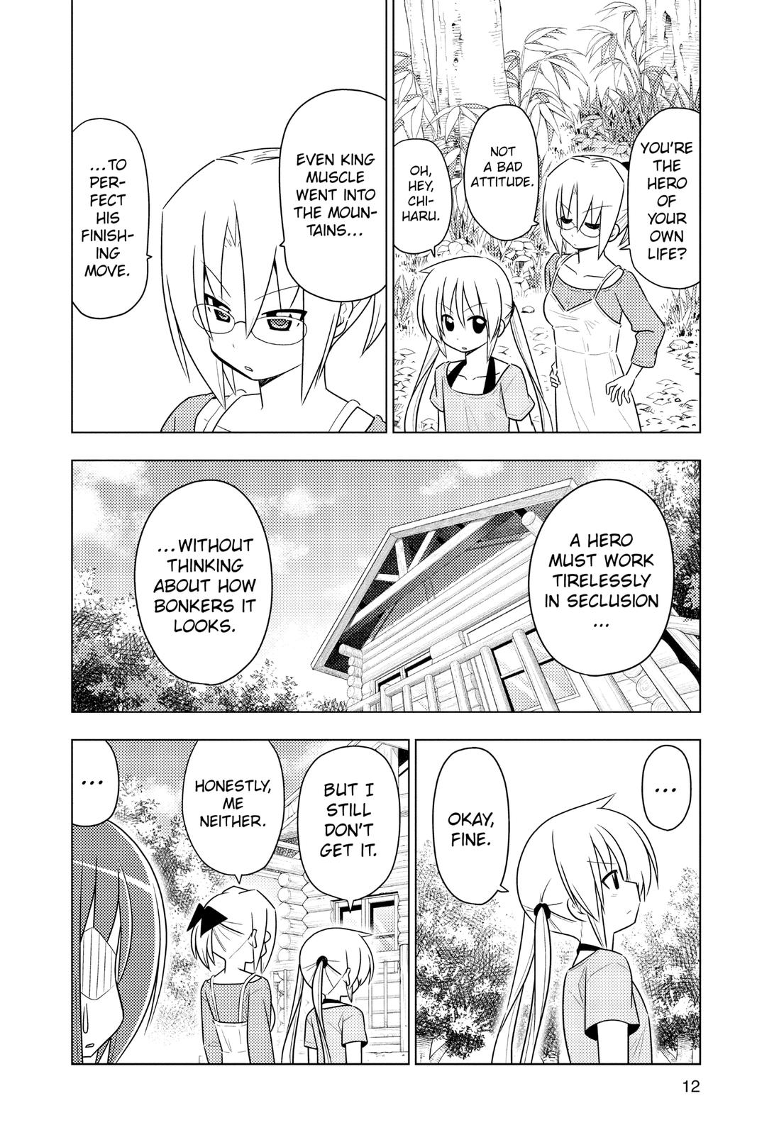 Hayate the Combat Butler Chapter 394 - Page 13