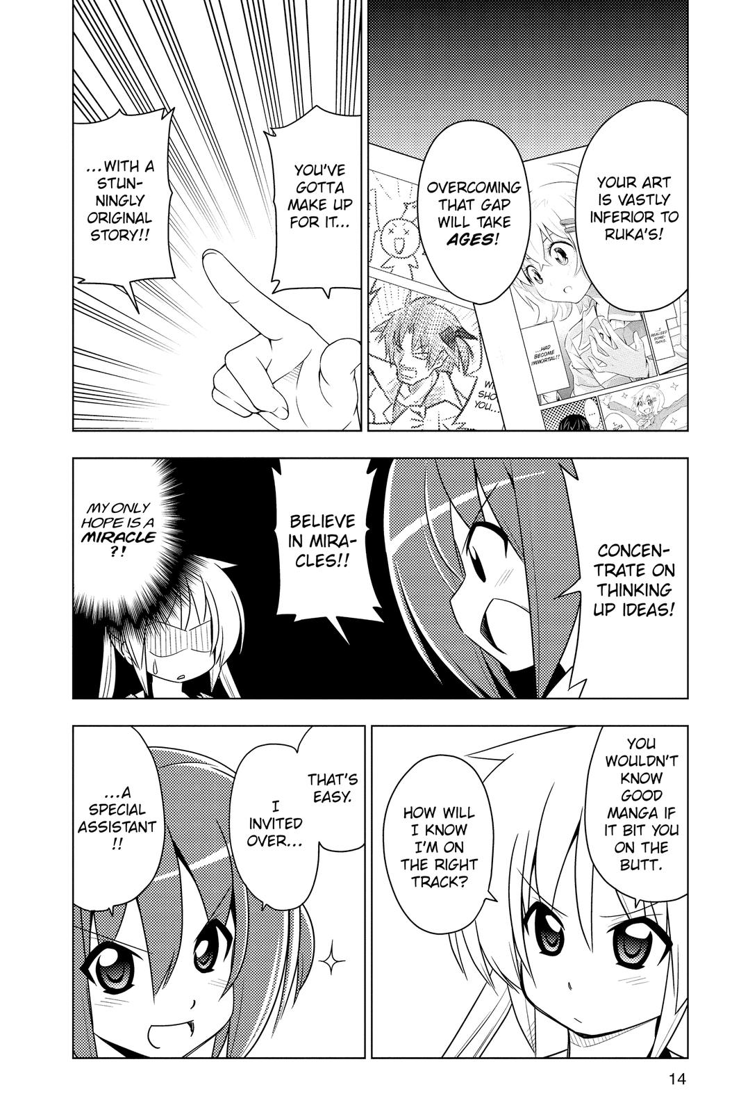 Hayate the Combat Butler Chapter 394 - Page 15