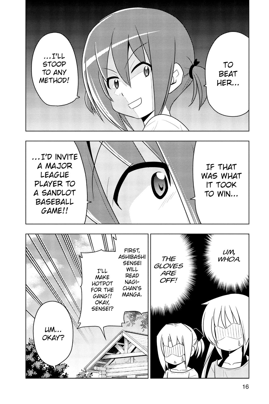 Hayate the Combat Butler Chapter 394 - Page 17