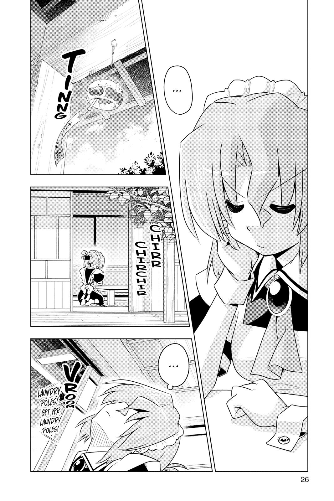 Hayate the Combat Butler Chapter 395 - Page 6