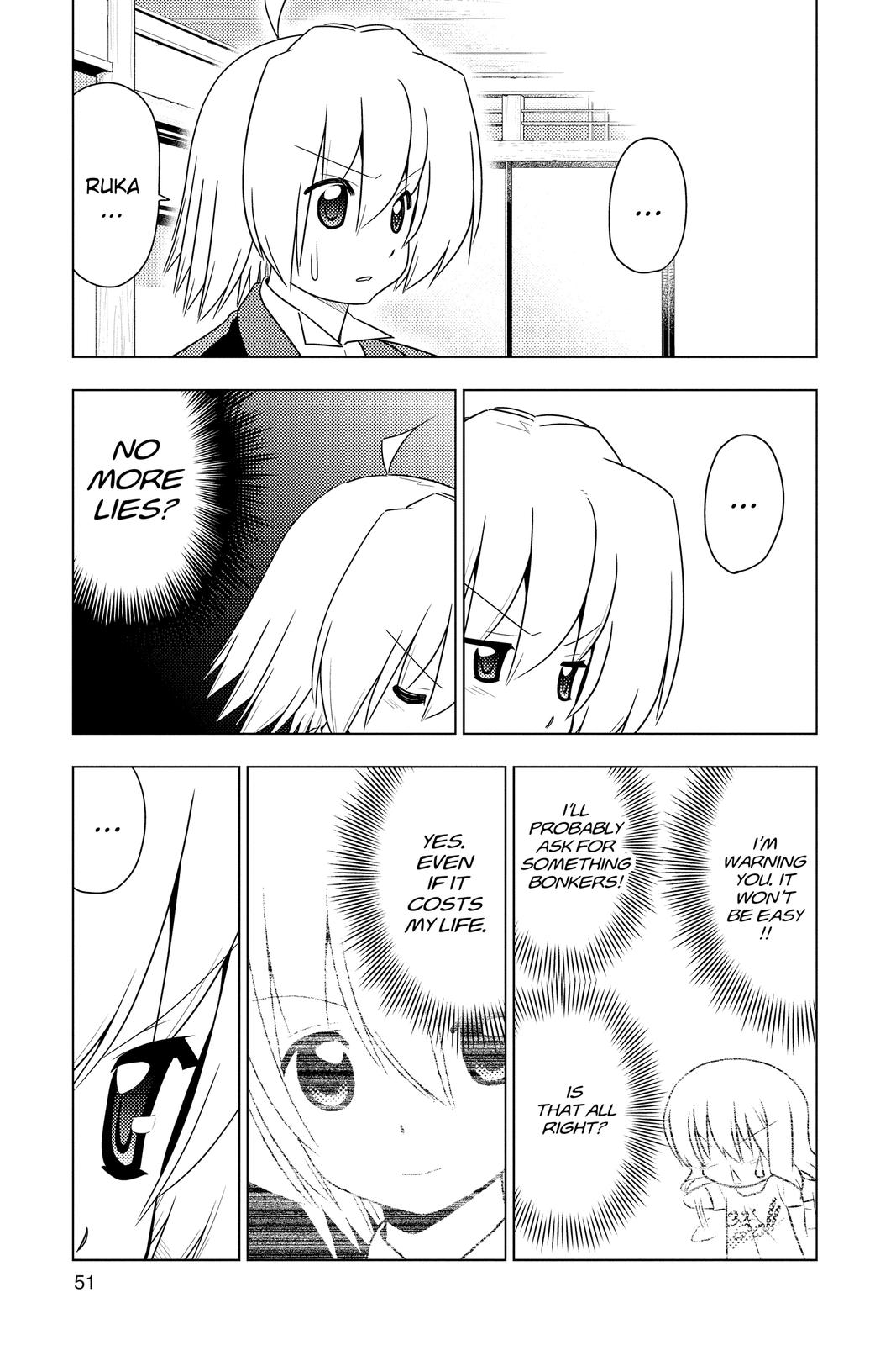 Hayate the Combat Butler Chapter 396 - Page 15