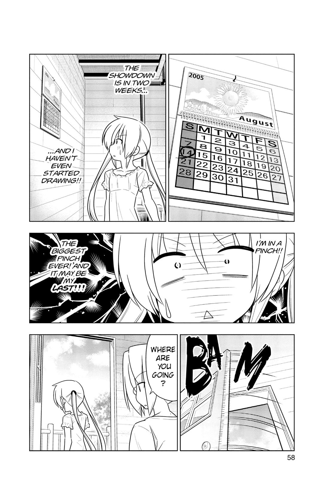 Hayate the Combat Butler Chapter 397 - Page 6