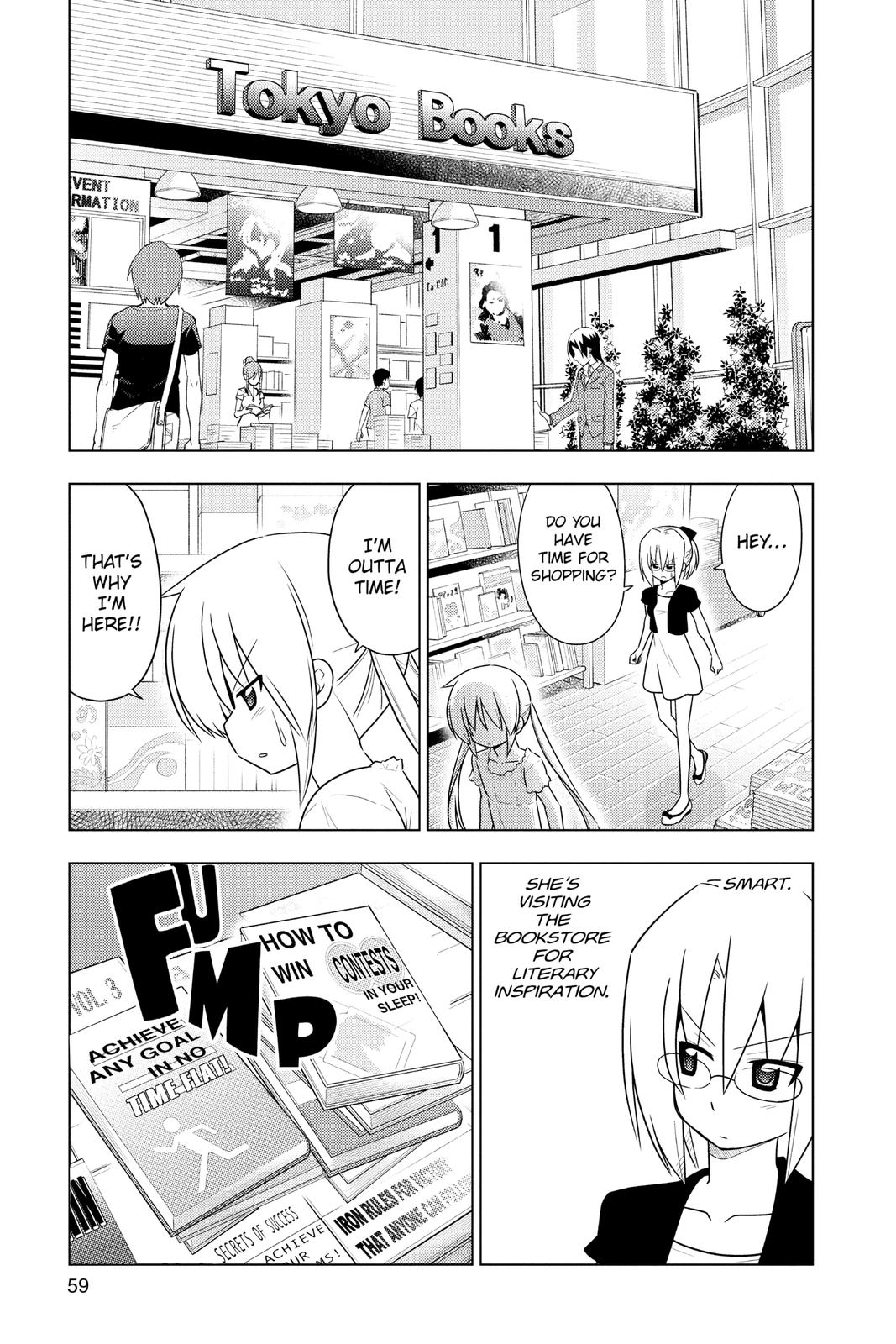 Hayate the Combat Butler Chapter 397 - Page 7