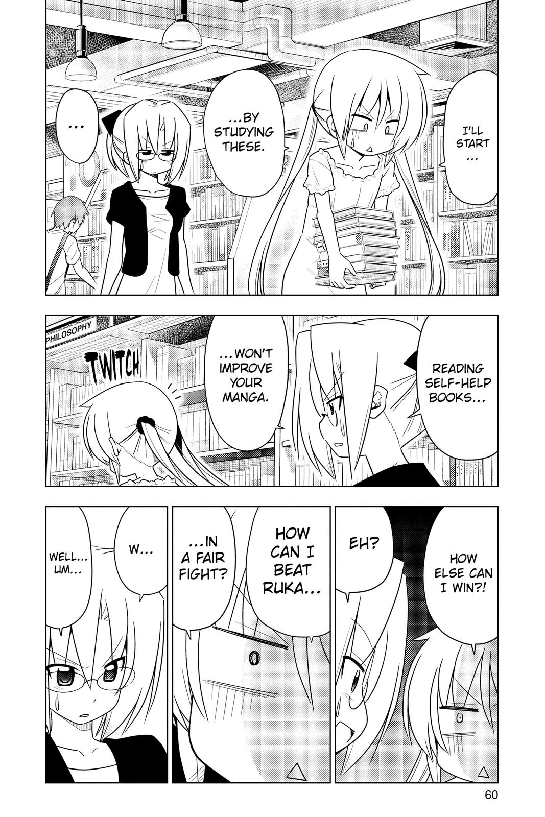 Hayate the Combat Butler Chapter 397 - Page 8