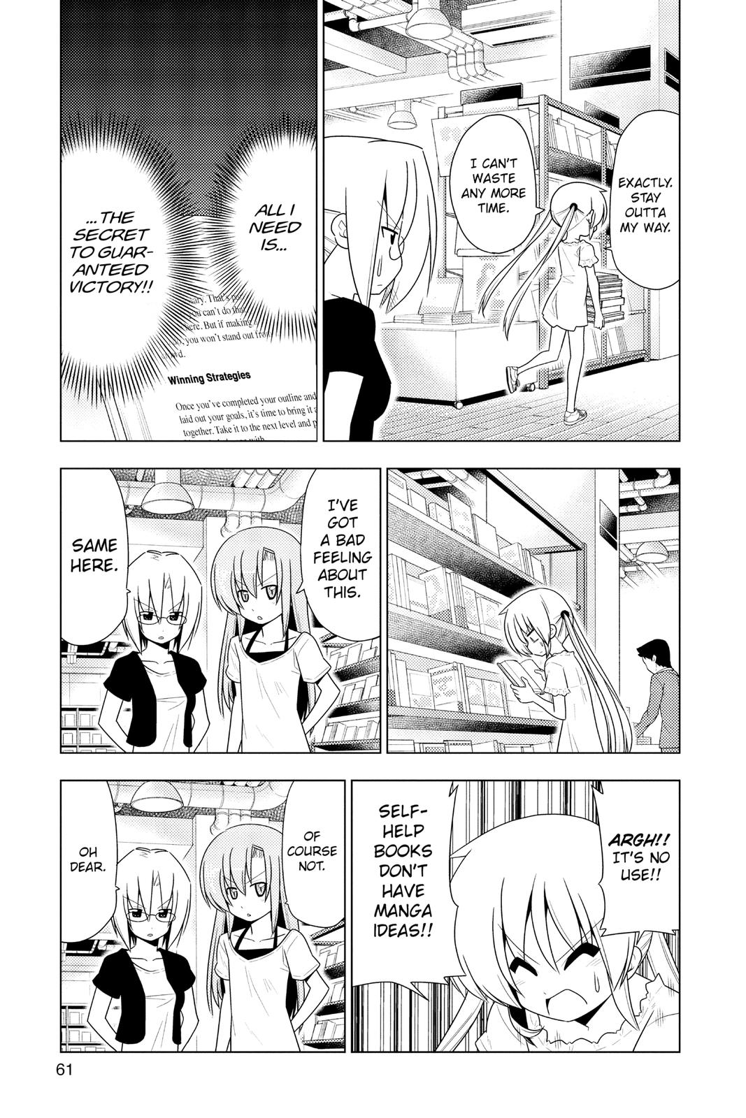 Hayate the Combat Butler Chapter 397 - Page 9