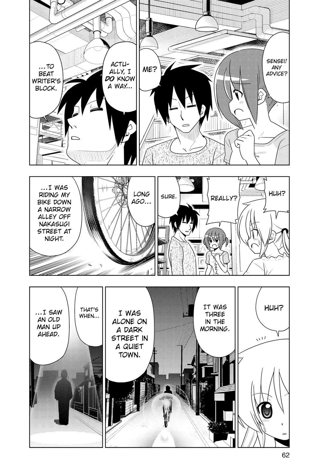 Hayate the Combat Butler Chapter 397 - Page 10