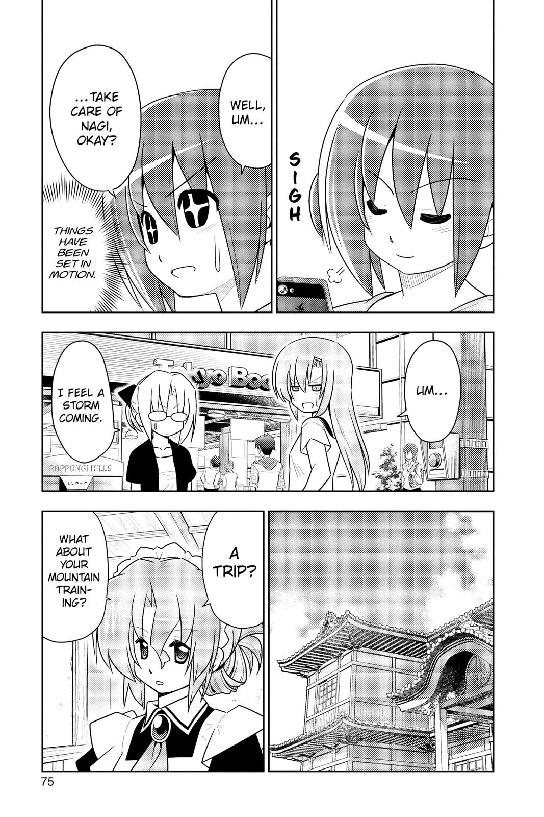 Hayate the Combat Butler Chapter 398 - Page 7