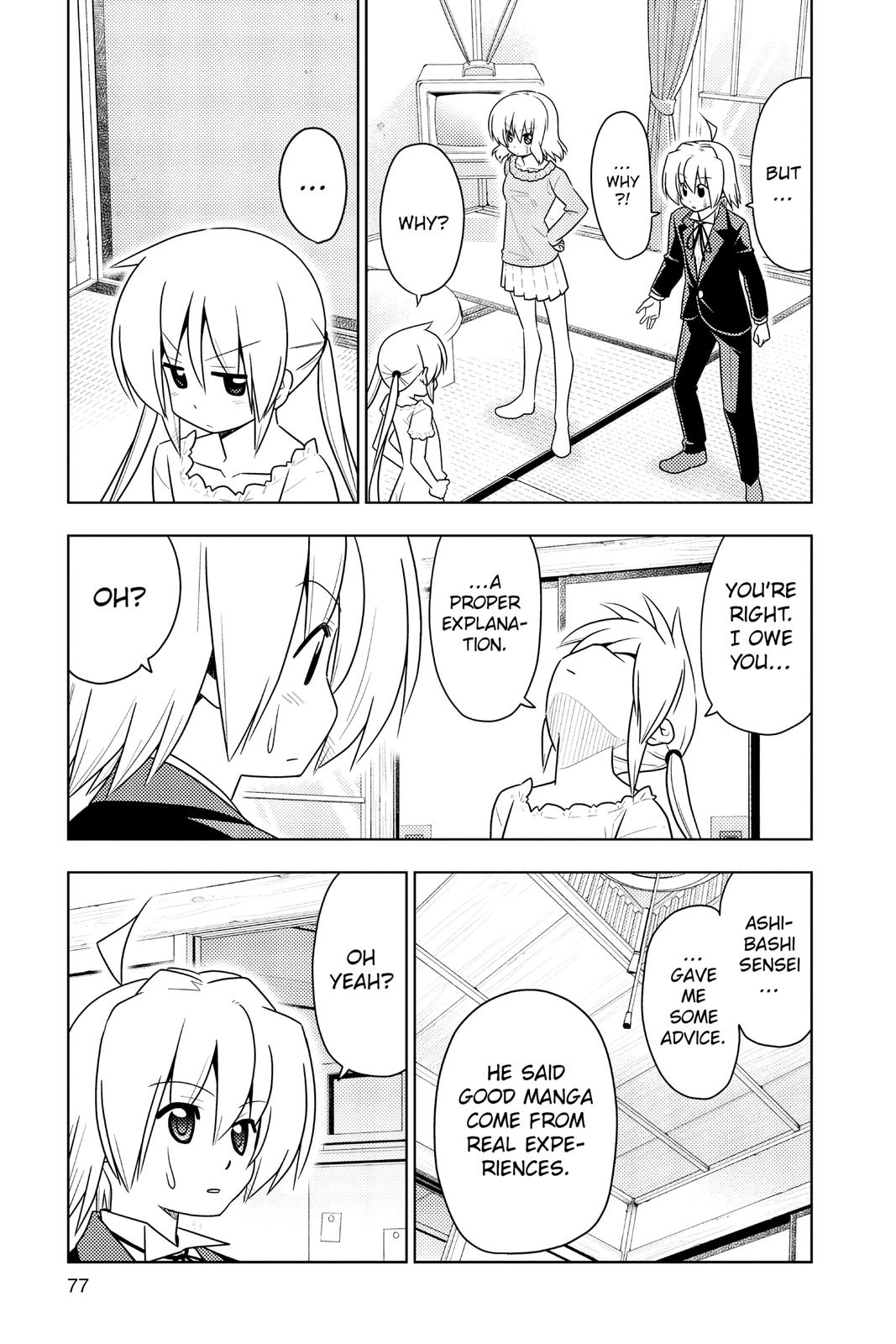 Hayate the Combat Butler Chapter 398 - Page 9