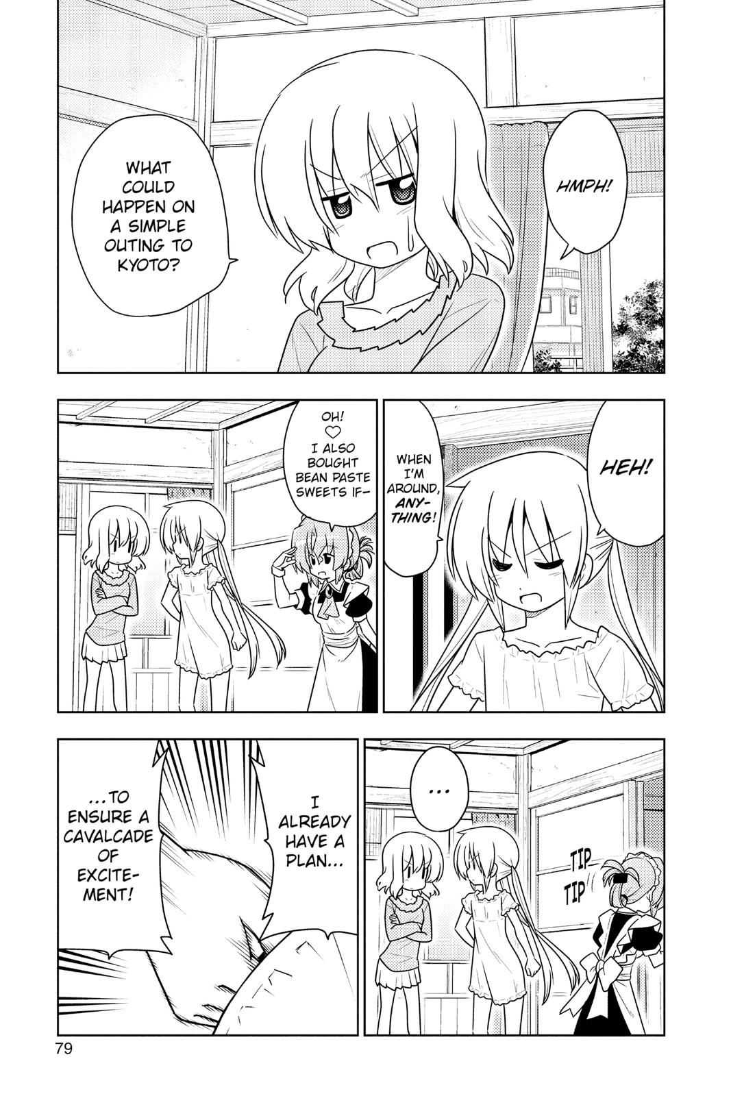 Hayate the Combat Butler Chapter 398 - Page 11