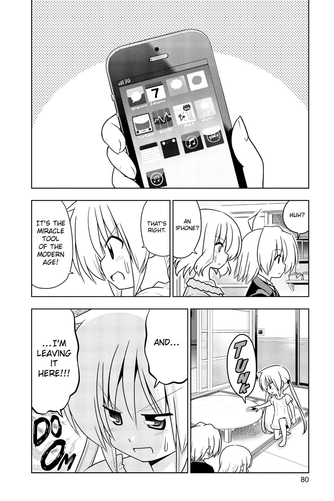 Hayate the Combat Butler Chapter 398 - Page 12