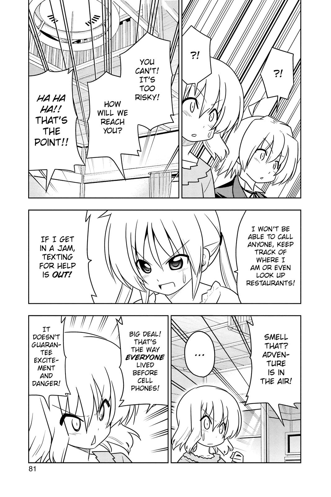 Hayate the Combat Butler Chapter 398 - Page 13