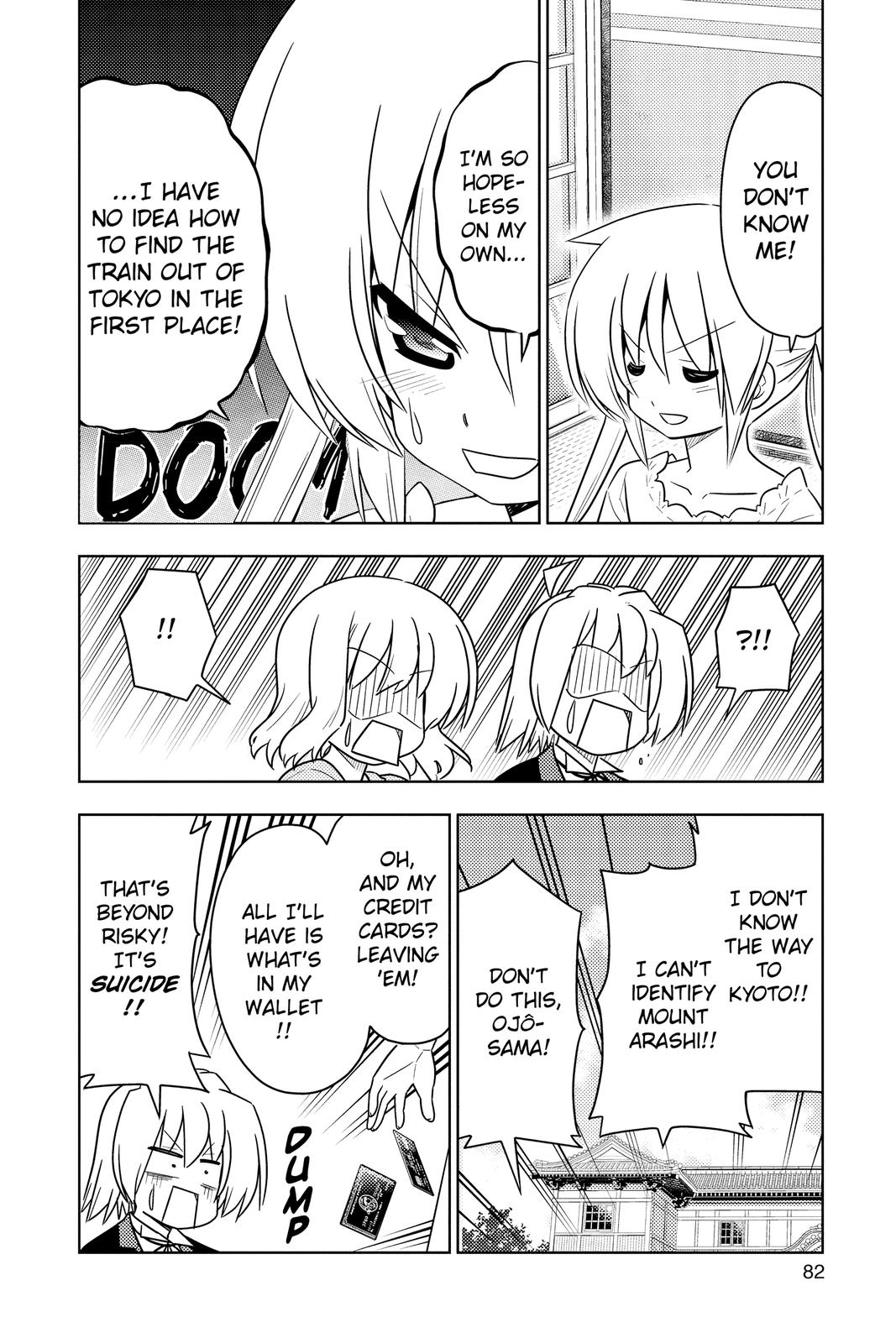 Hayate the Combat Butler Chapter 398 - Page 14