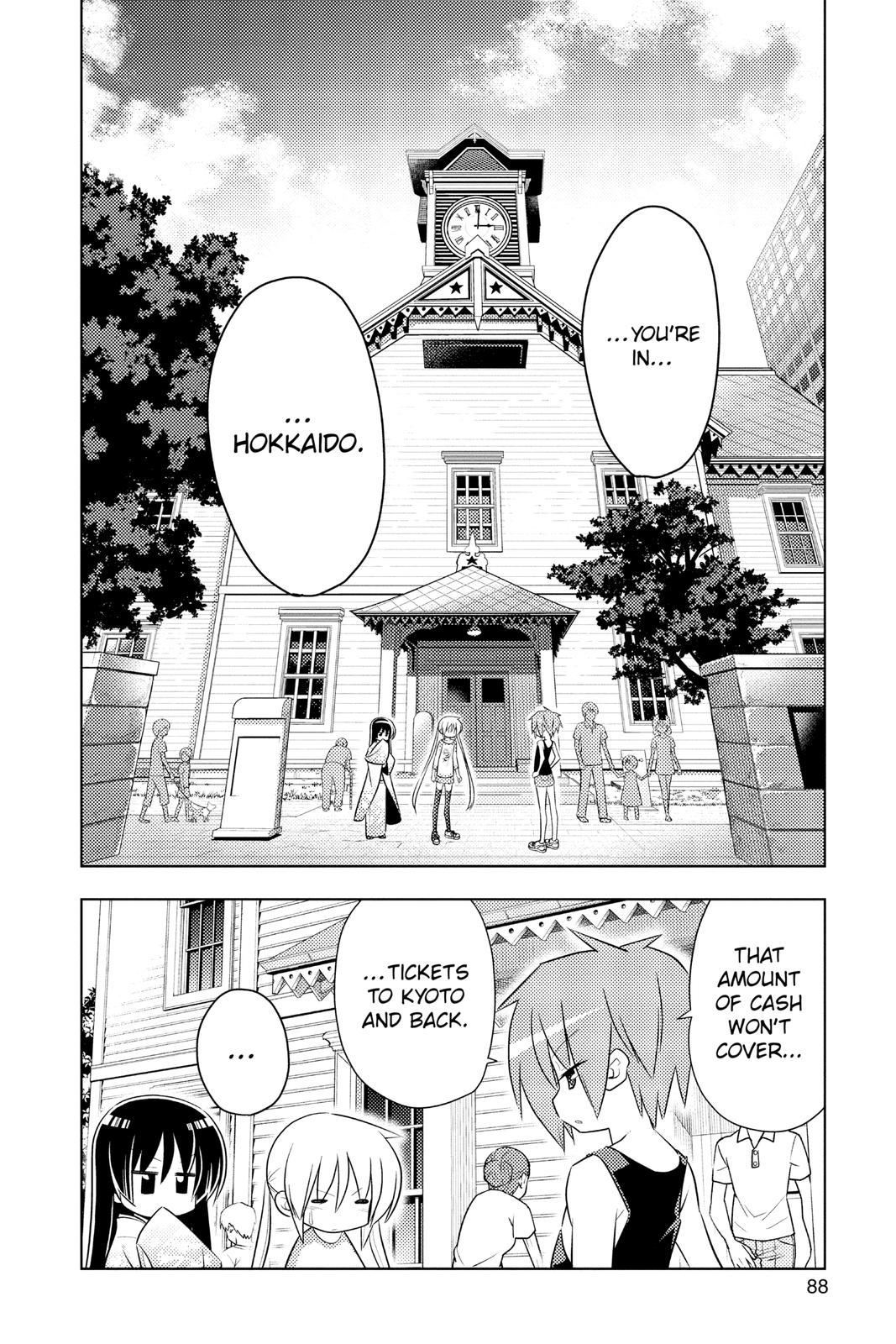 Hayate the Combat Butler Chapter 399 - Page 4