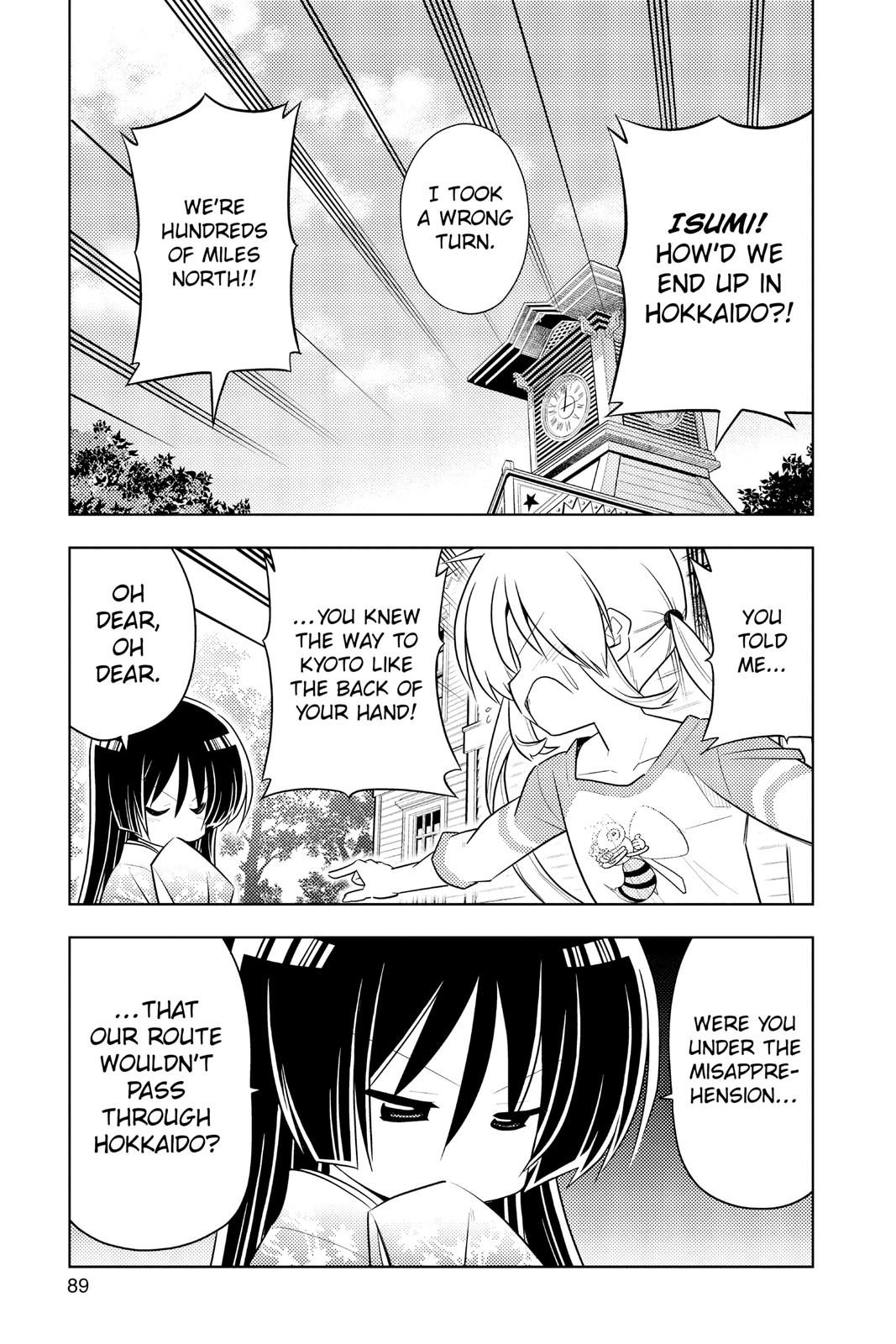 Hayate the Combat Butler Chapter 399 - Page 5
