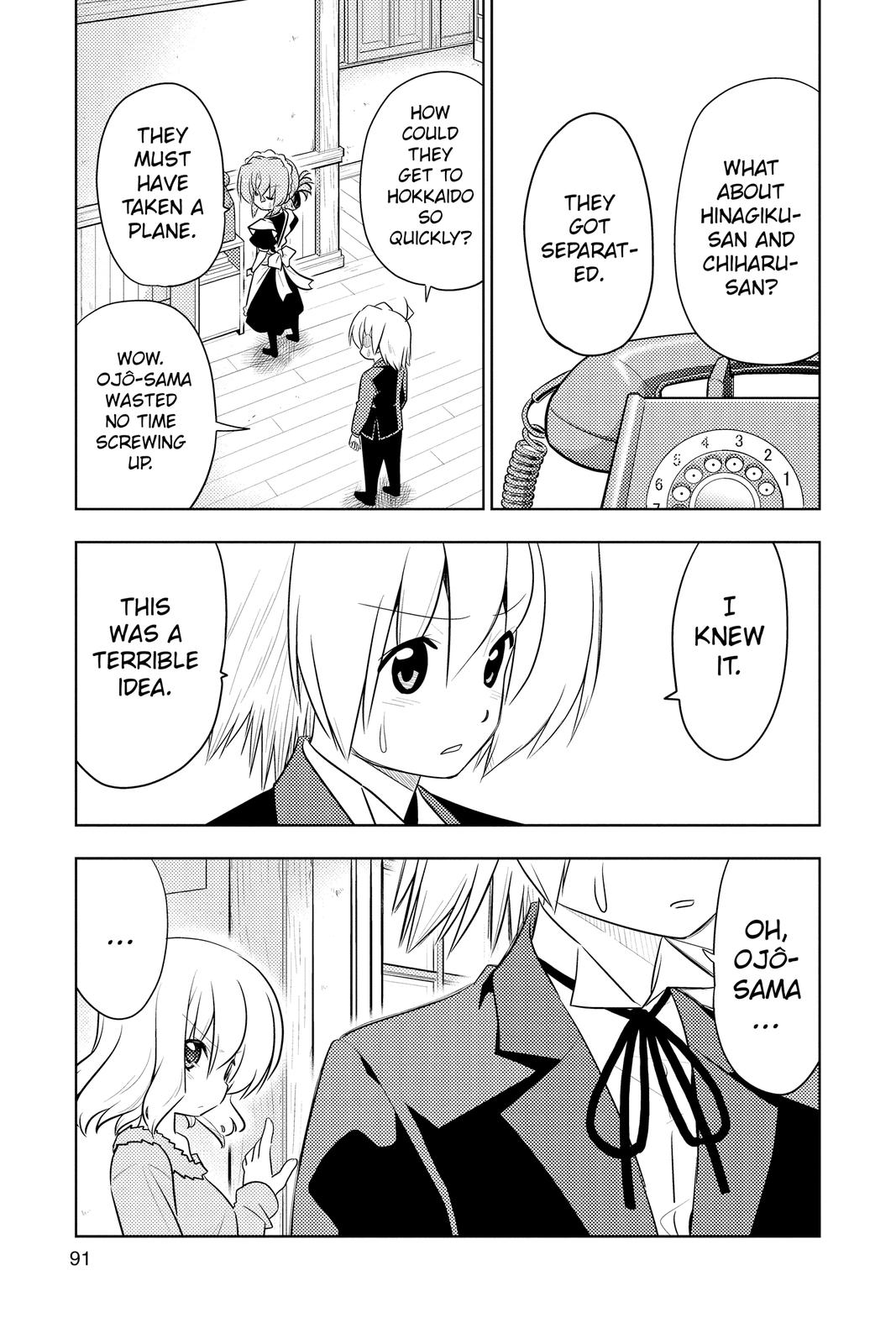 Hayate the Combat Butler Chapter 399 - Page 7