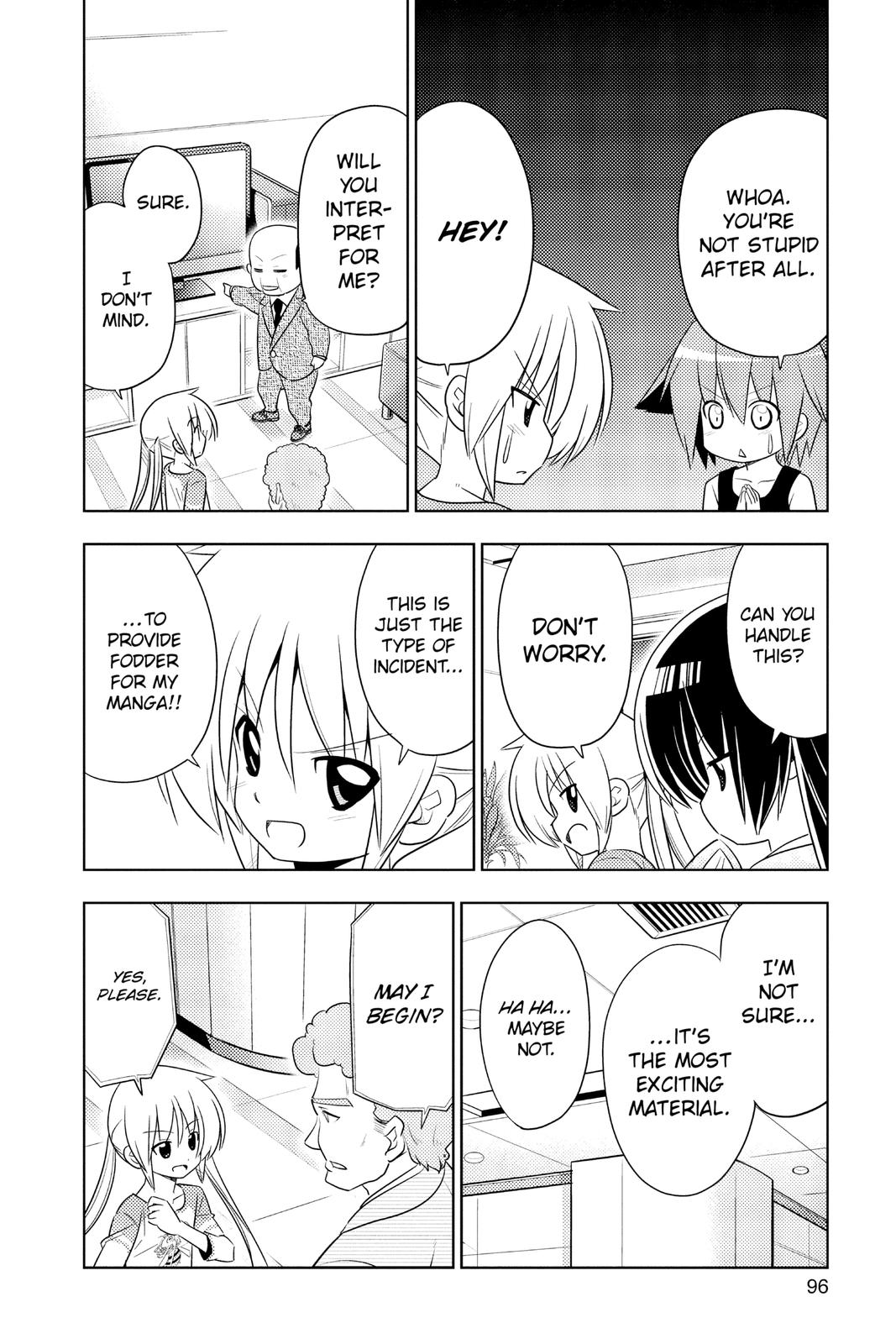 Hayate the Combat Butler Chapter 399 - Page 12