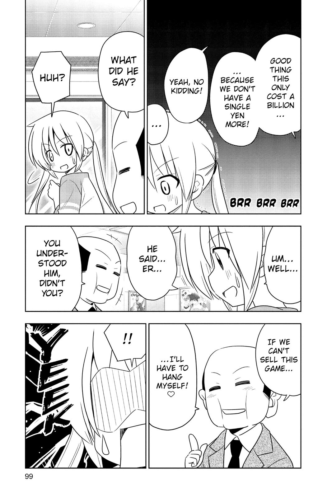 Hayate the Combat Butler Chapter 399 - Page 15