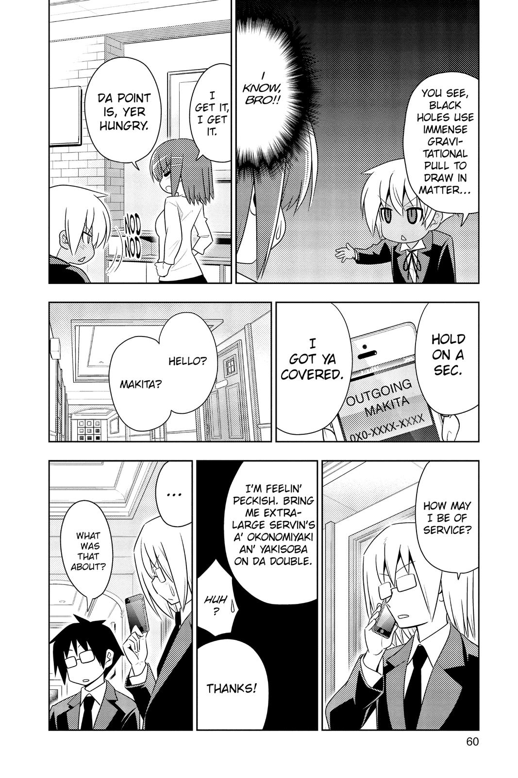 Hayate the Combat Butler Chapter 408 - Page 8