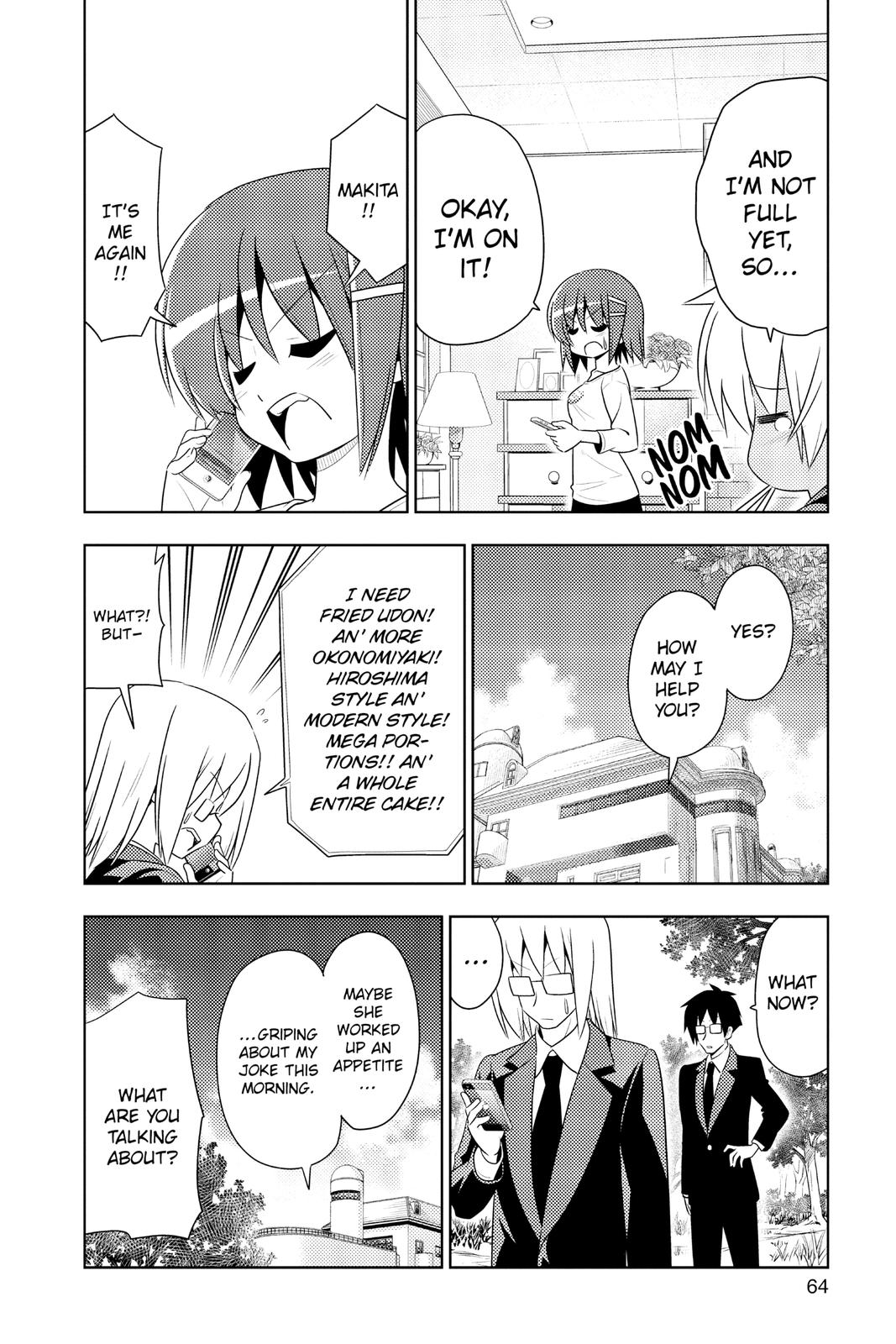 Hayate the Combat Butler Chapter 408 - Page 12