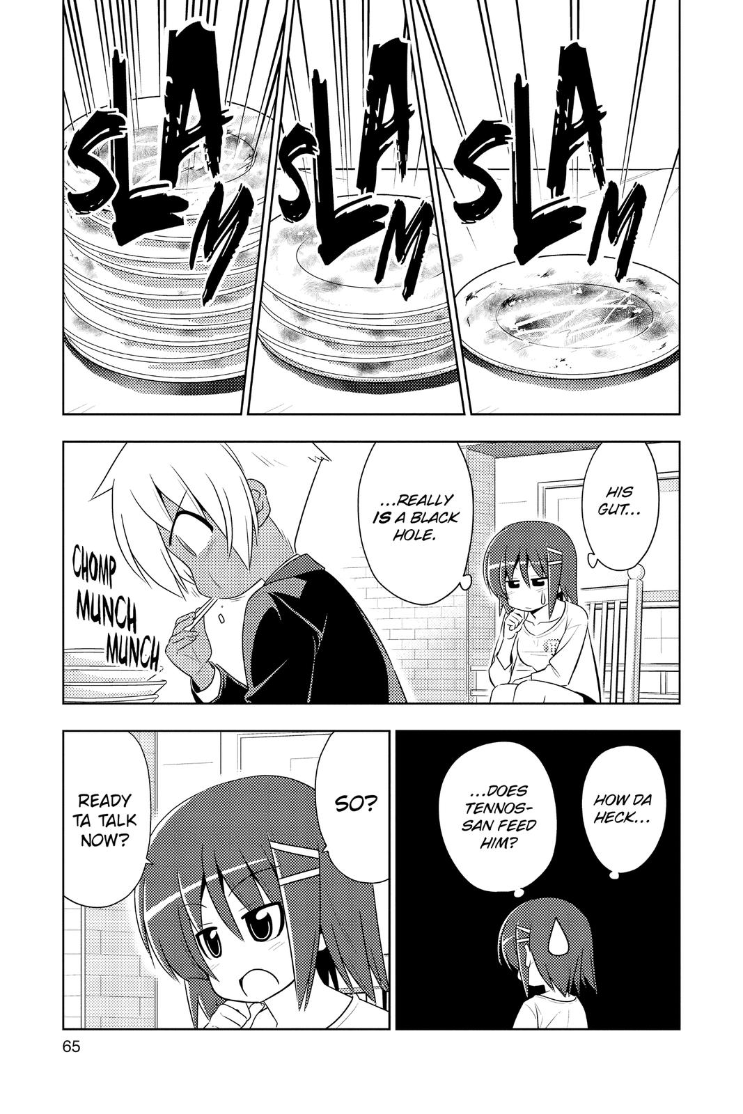 Hayate the Combat Butler Chapter 408 - Page 13