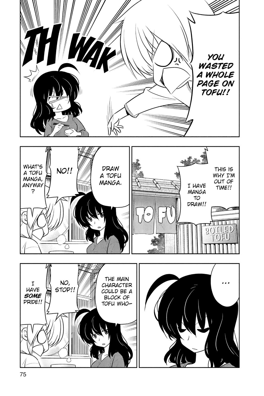 Hayate the Combat Butler Chapter 409 - Page 7