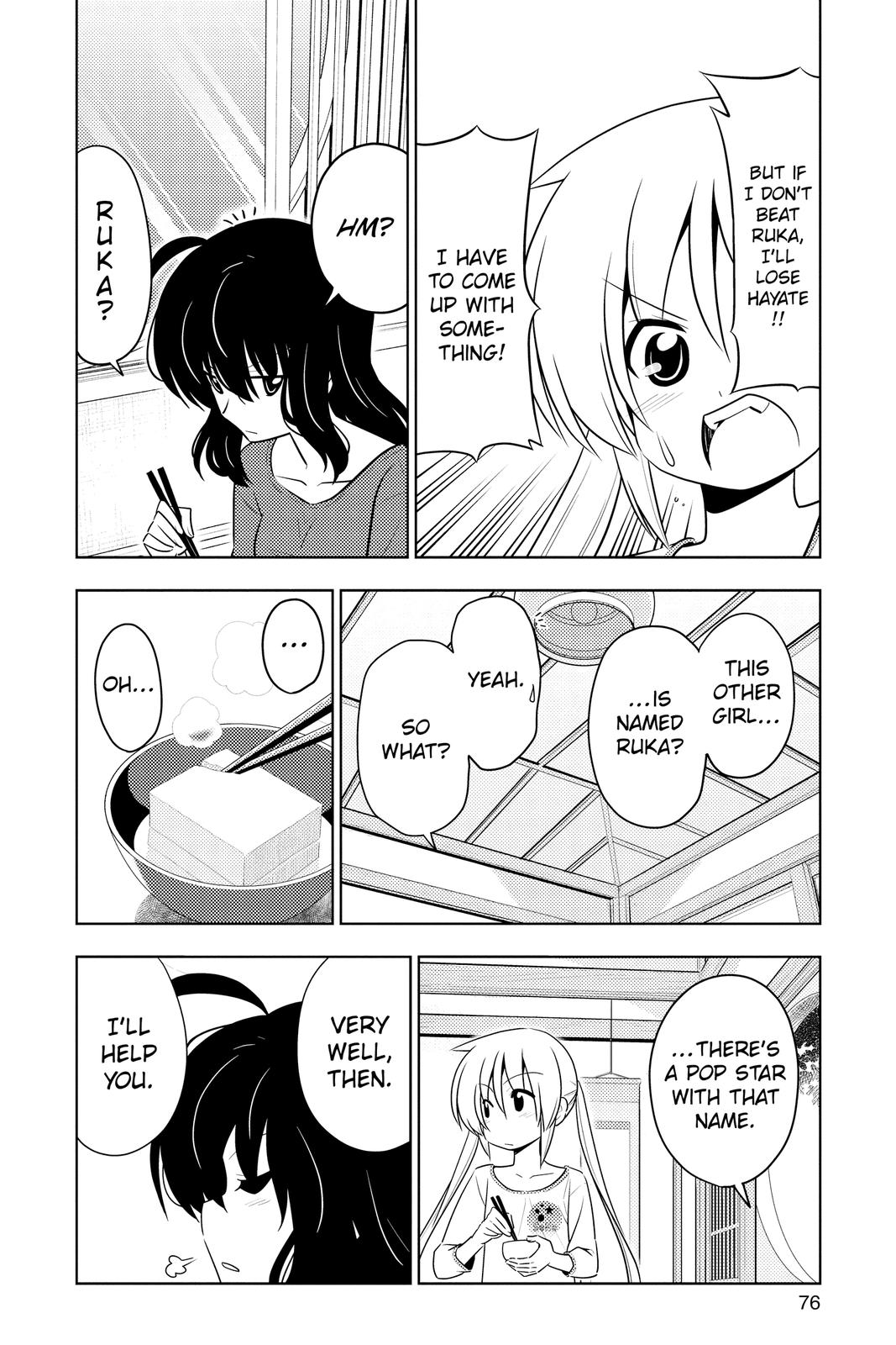 Hayate the Combat Butler Chapter 409 - Page 8