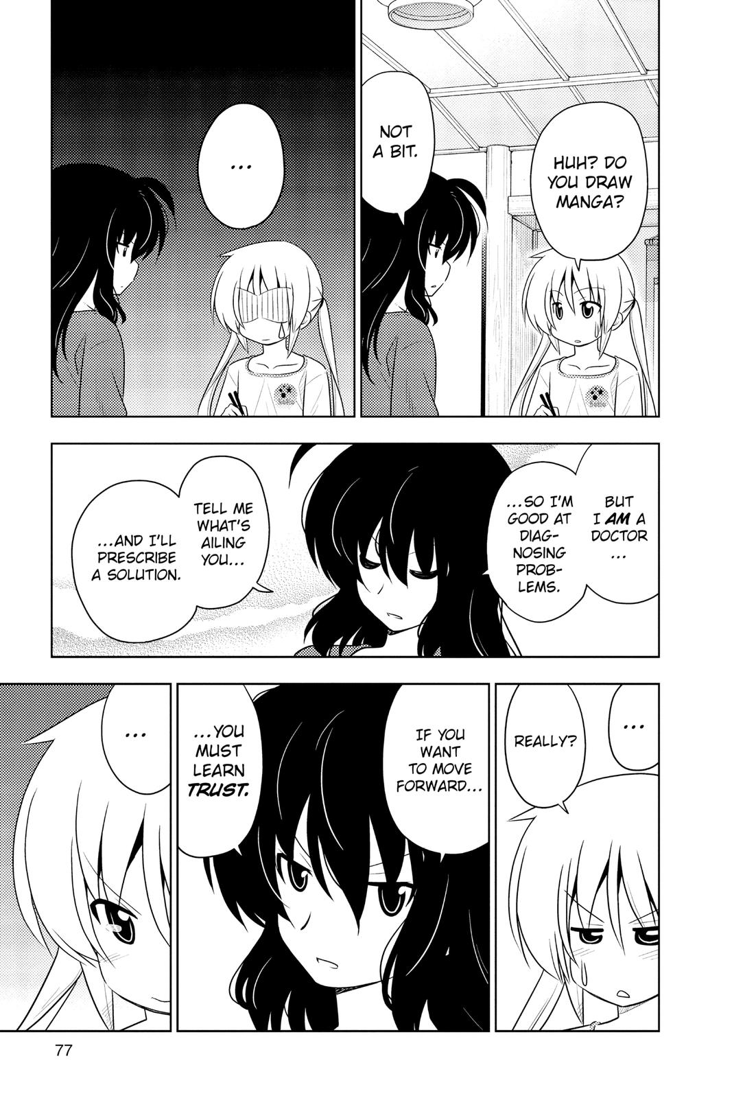 Hayate the Combat Butler Chapter 409 - Page 9