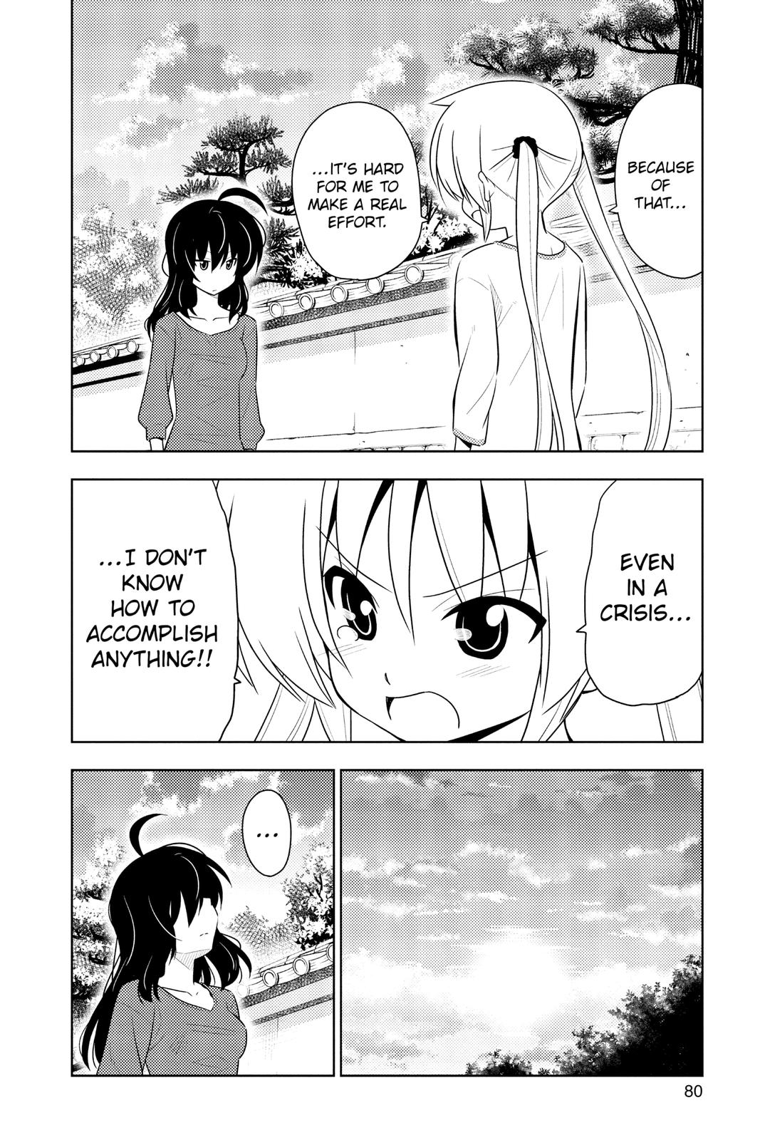 Hayate the Combat Butler Chapter 409 - Page 12