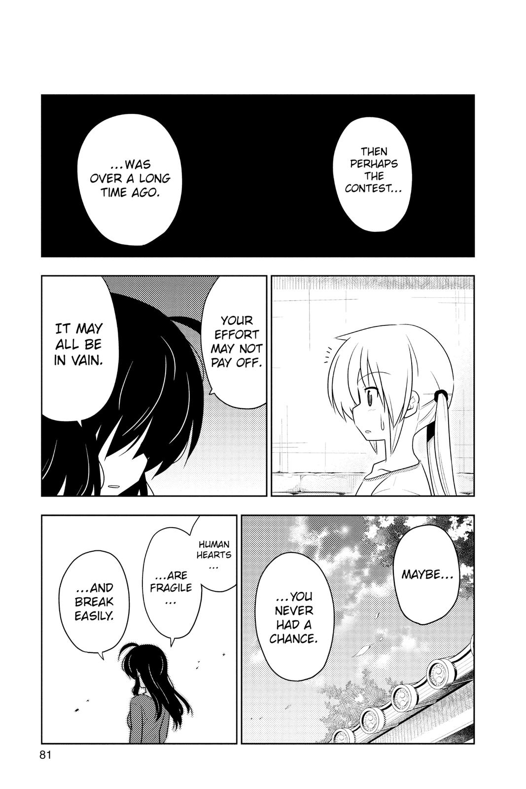 Hayate the Combat Butler Chapter 409 - Page 13