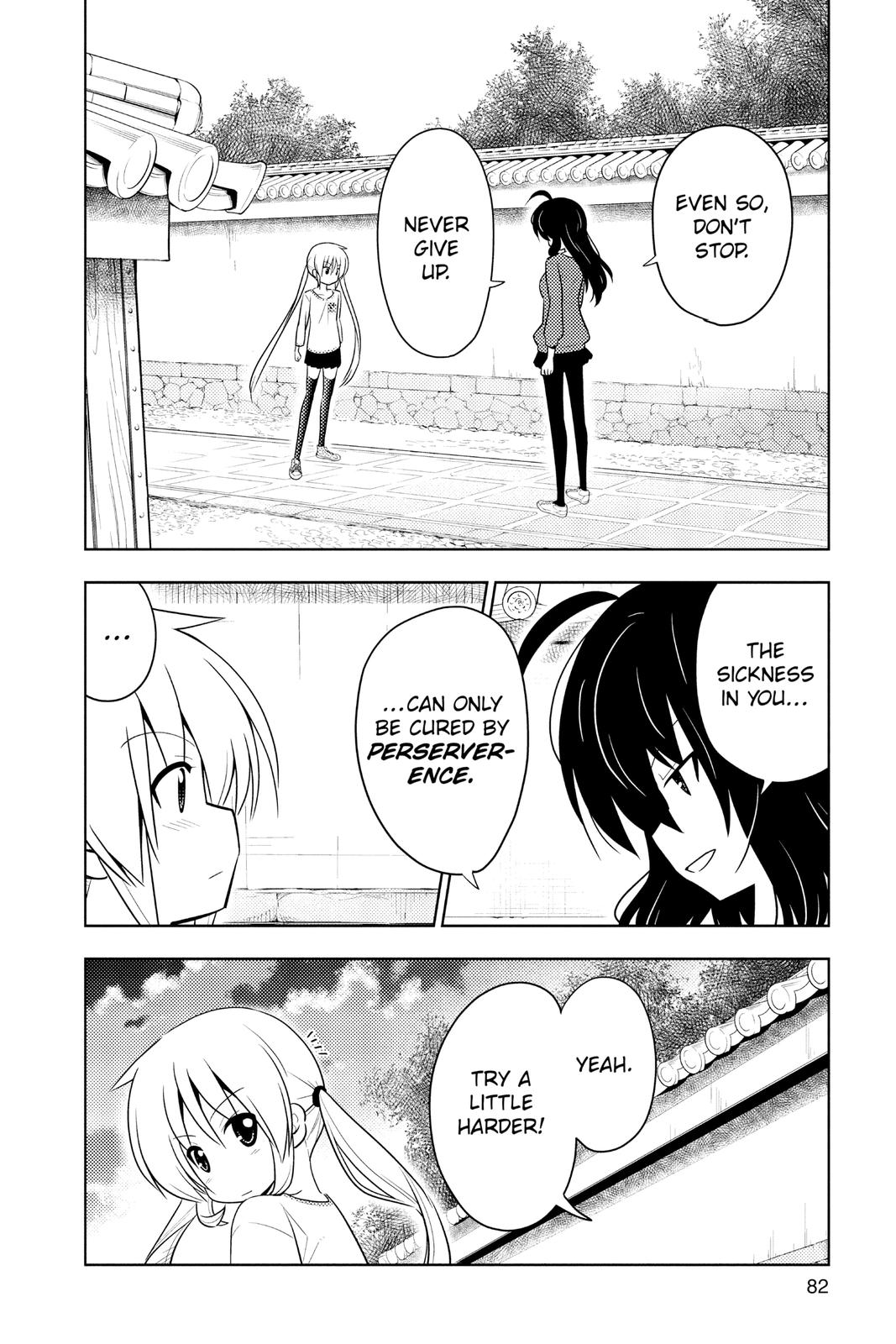 Hayate the Combat Butler Chapter 409 - Page 14