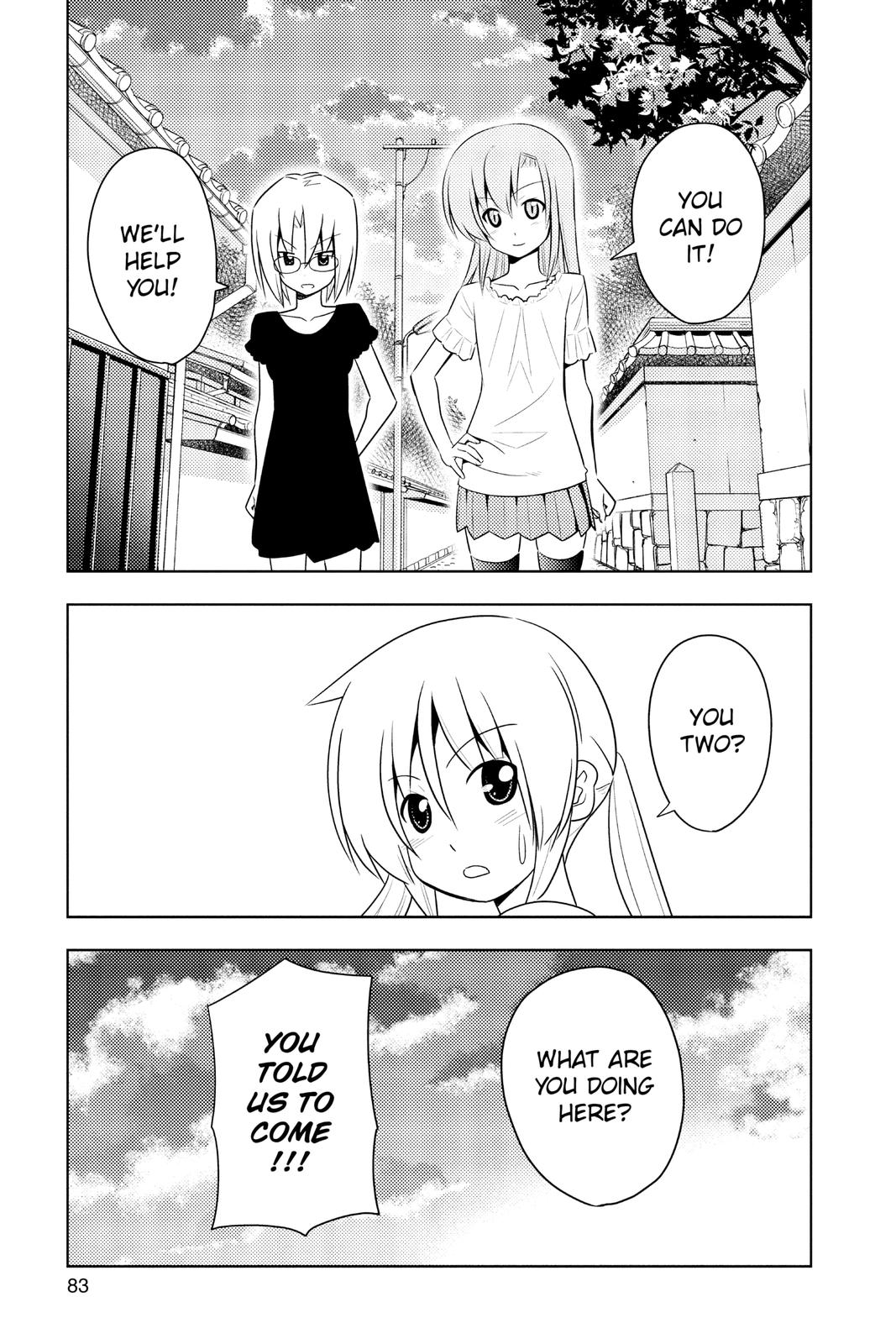 Hayate the Combat Butler Chapter 409 - Page 15