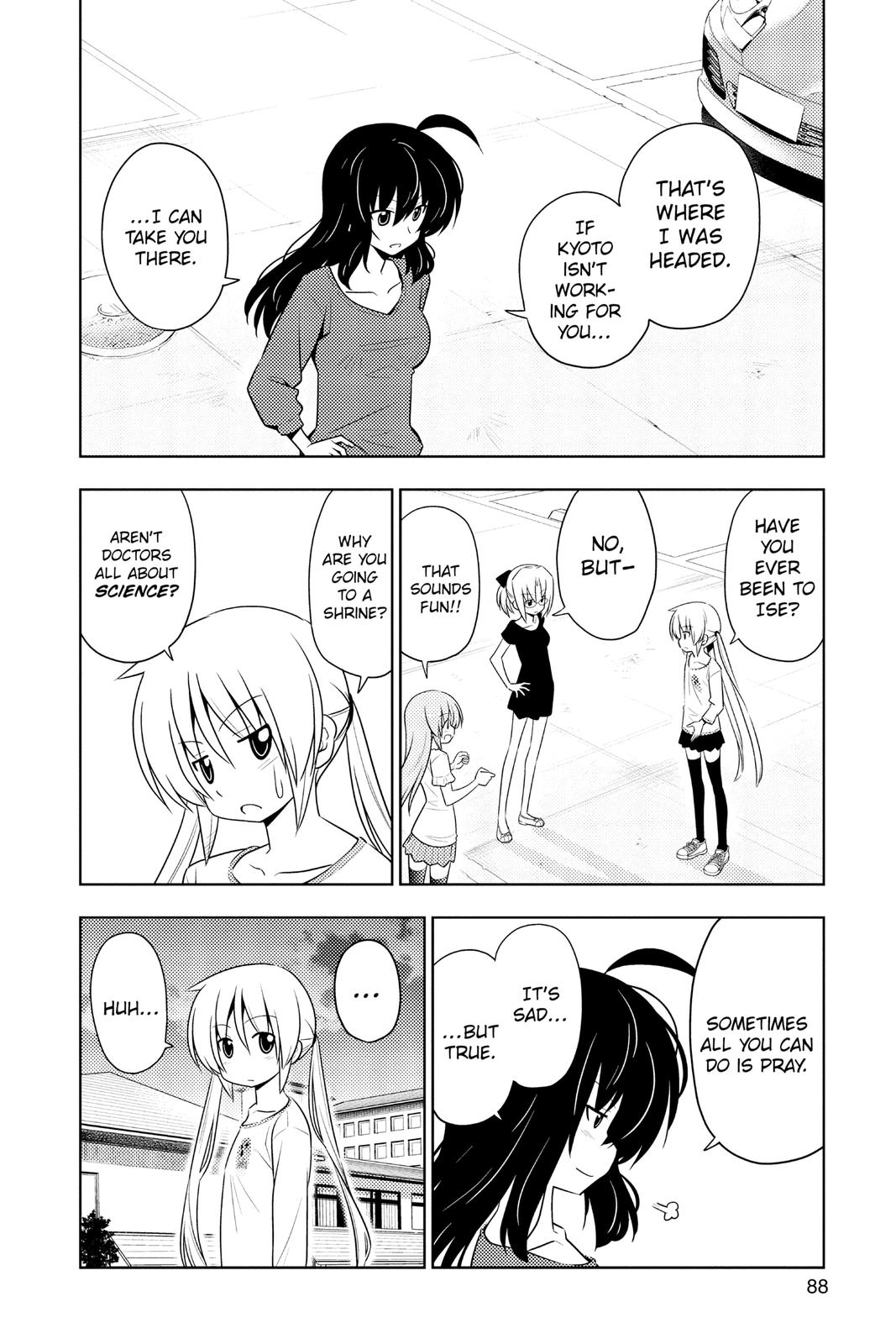 Hayate the Combat Butler Chapter 410 - Page 4