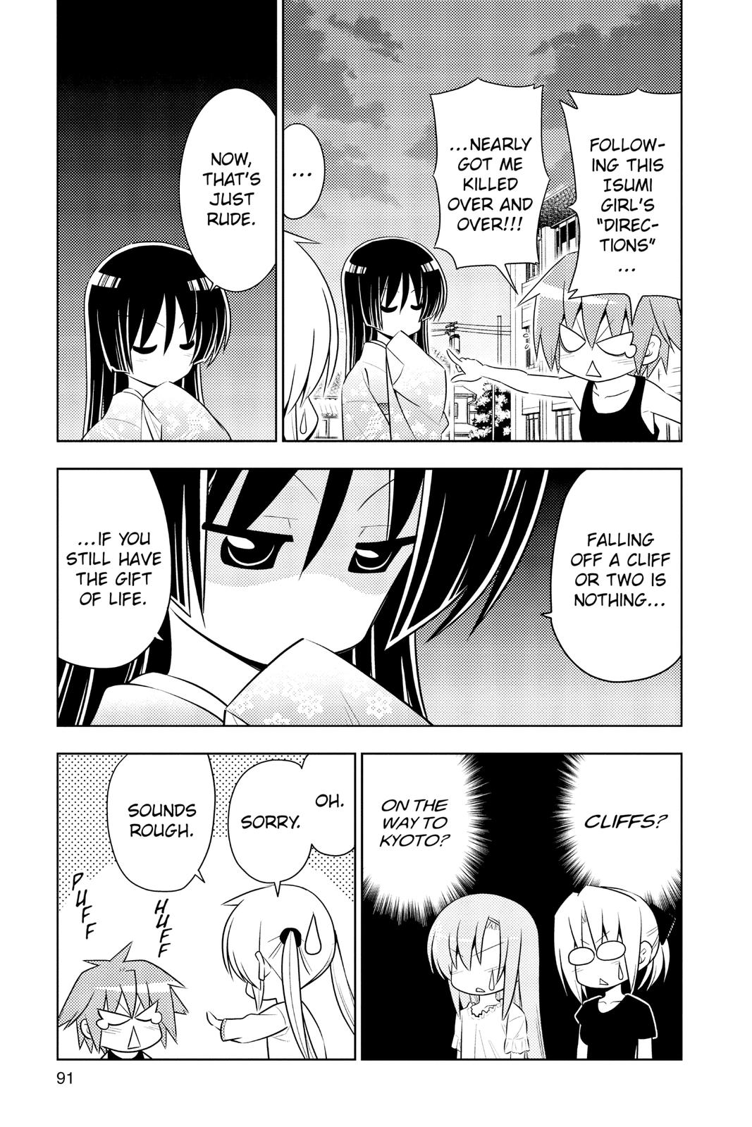 Hayate the Combat Butler Chapter 410 - Page 7