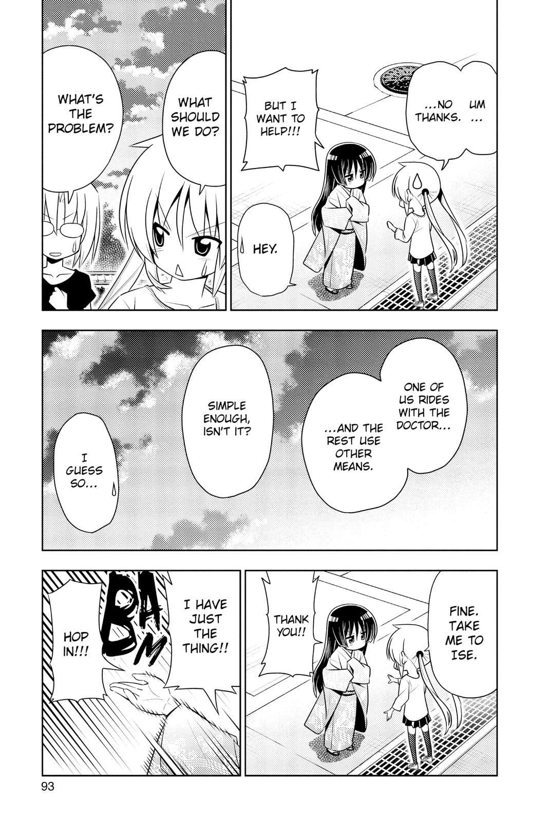 Hayate the Combat Butler Chapter 410 - Page 9