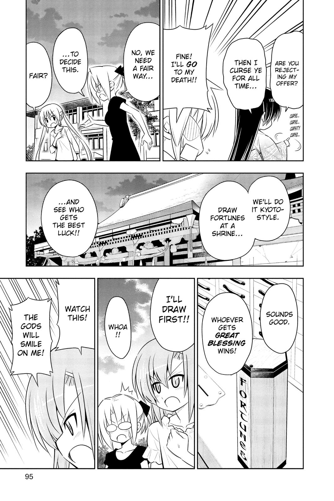 Hayate the Combat Butler Chapter 410 - Page 11