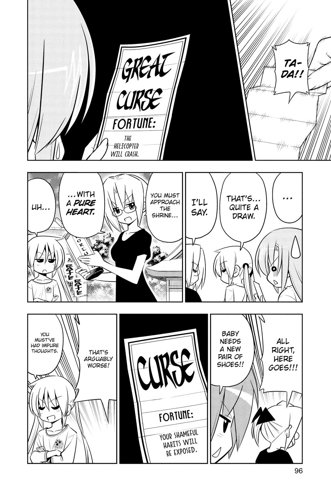 Hayate the Combat Butler Chapter 410 - Page 12