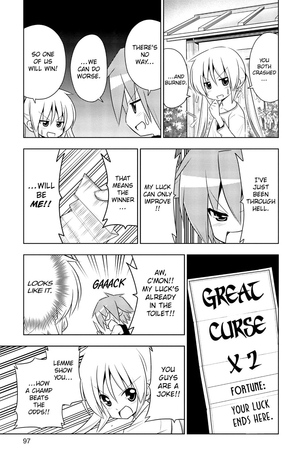 Hayate the Combat Butler Chapter 410 - Page 13