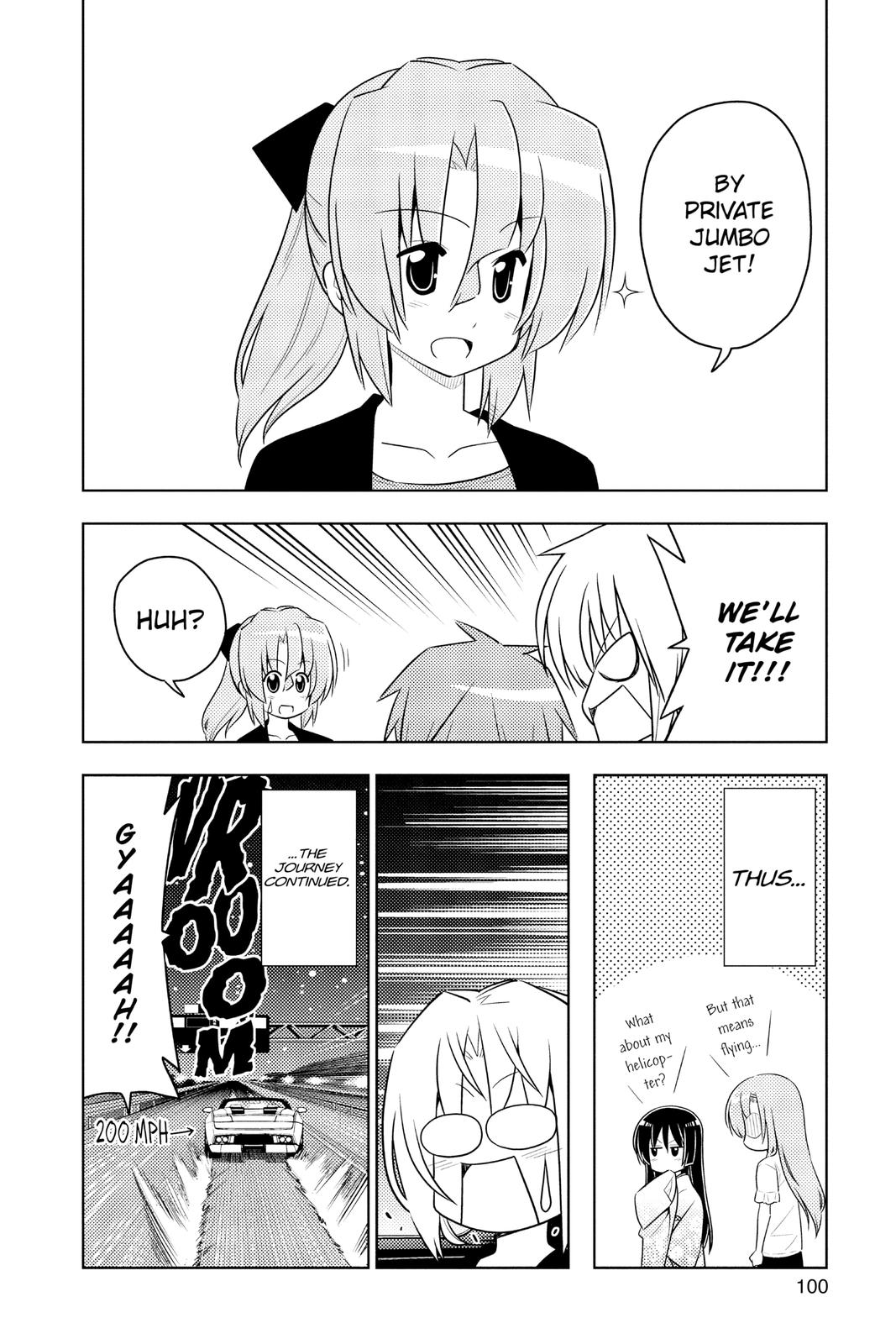 Hayate the Combat Butler Chapter 410 - Page 16