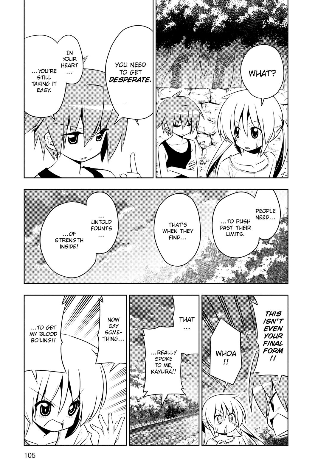 Hayate the Combat Butler Chapter 411 - Page 5