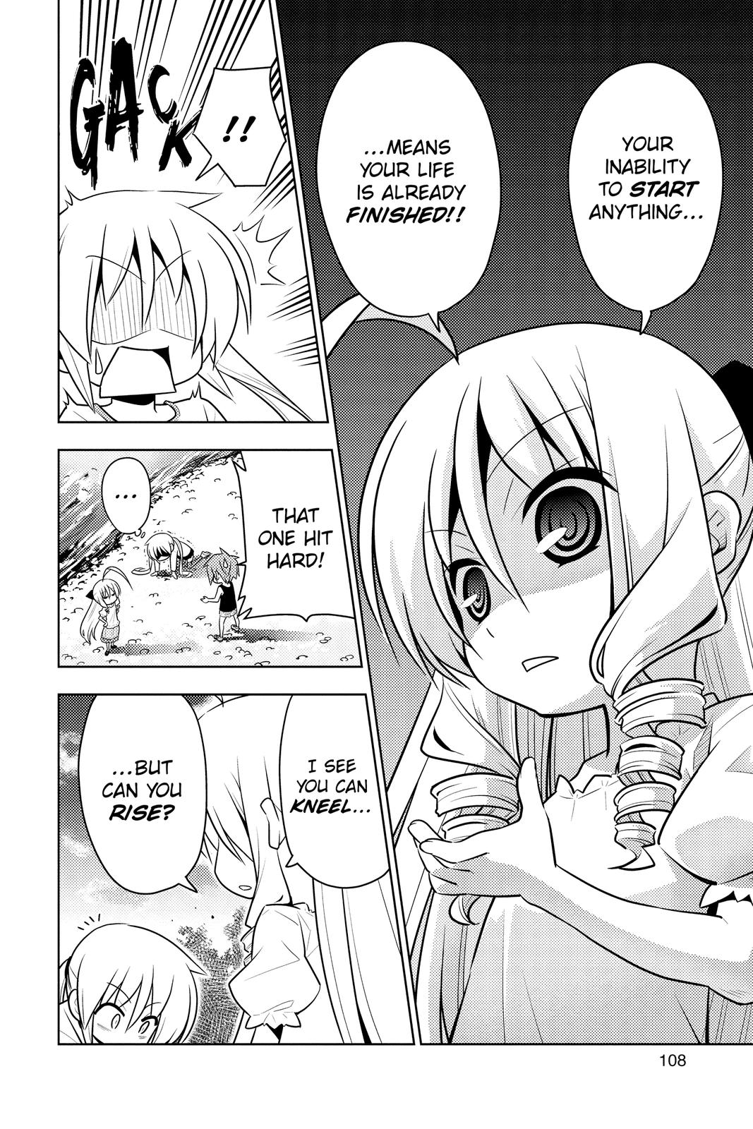 Hayate the Combat Butler Chapter 411 - Page 8