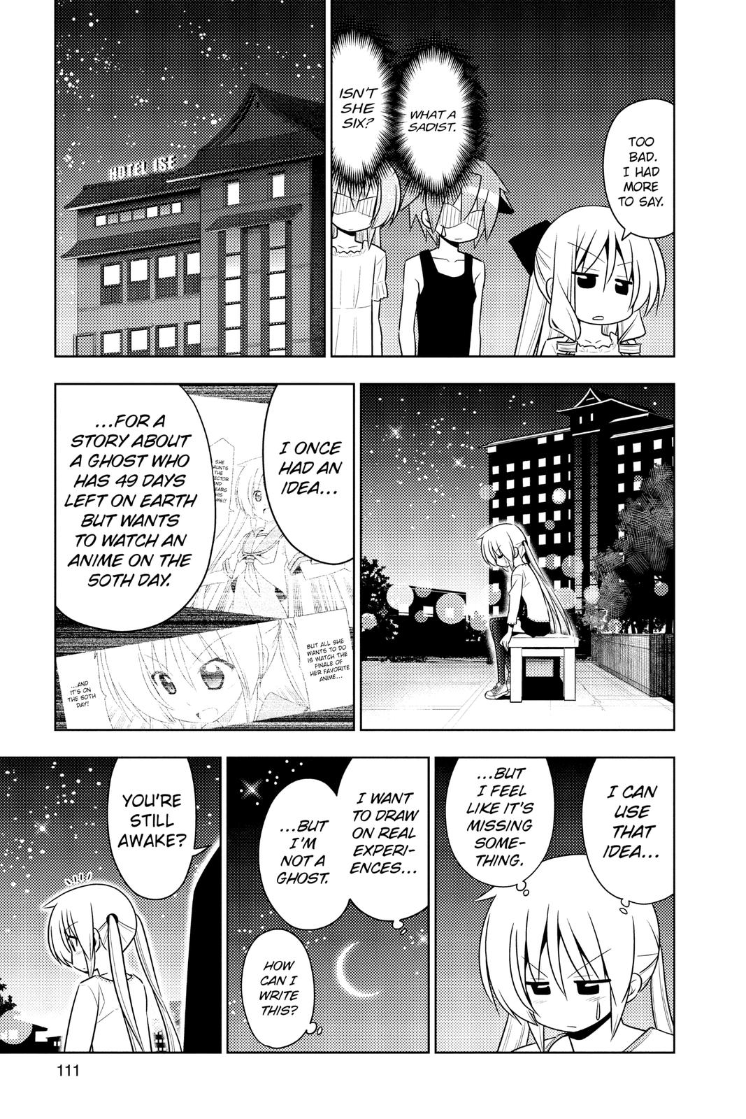 Hayate the Combat Butler Chapter 411 - Page 11