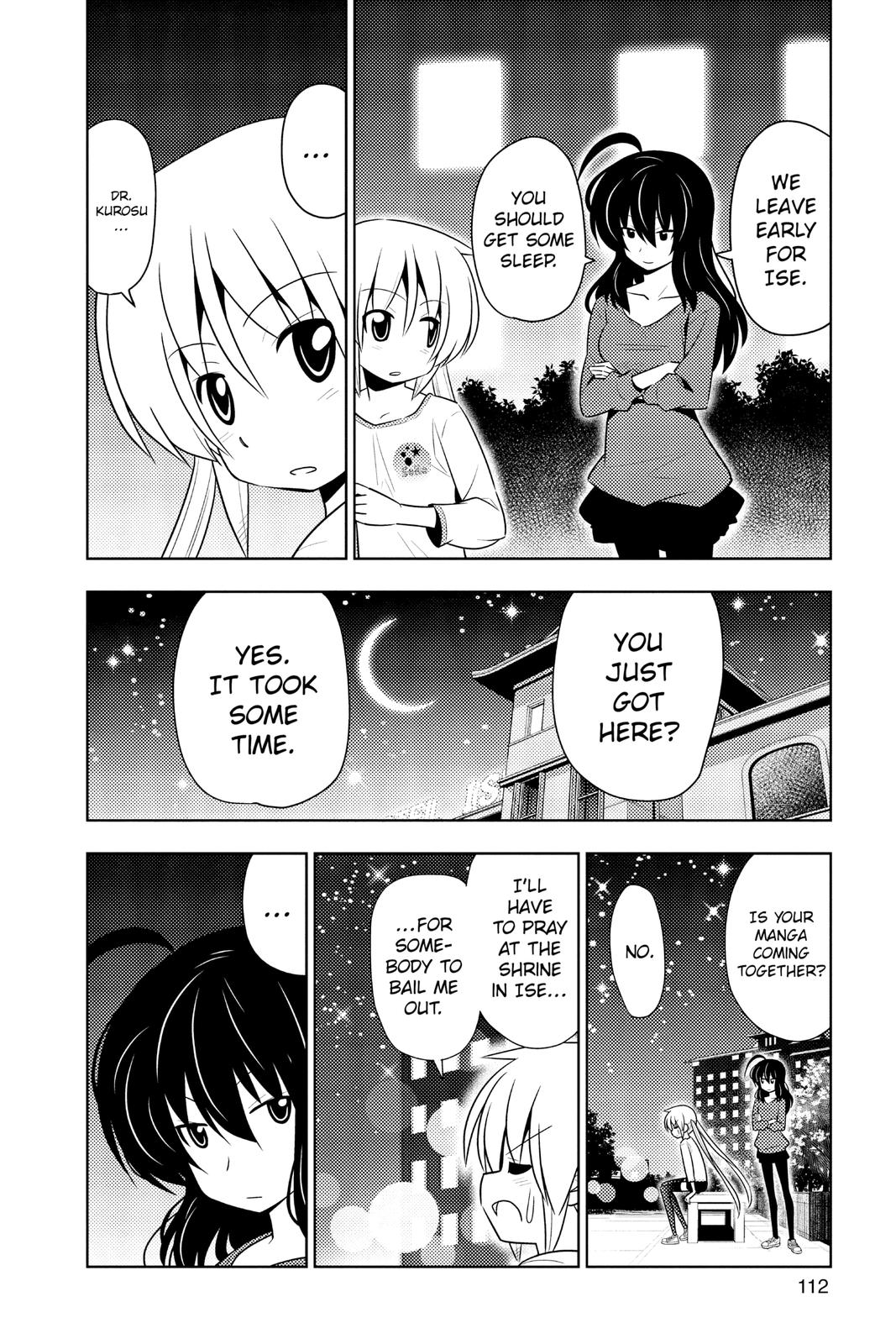 Hayate the Combat Butler Chapter 411 - Page 12