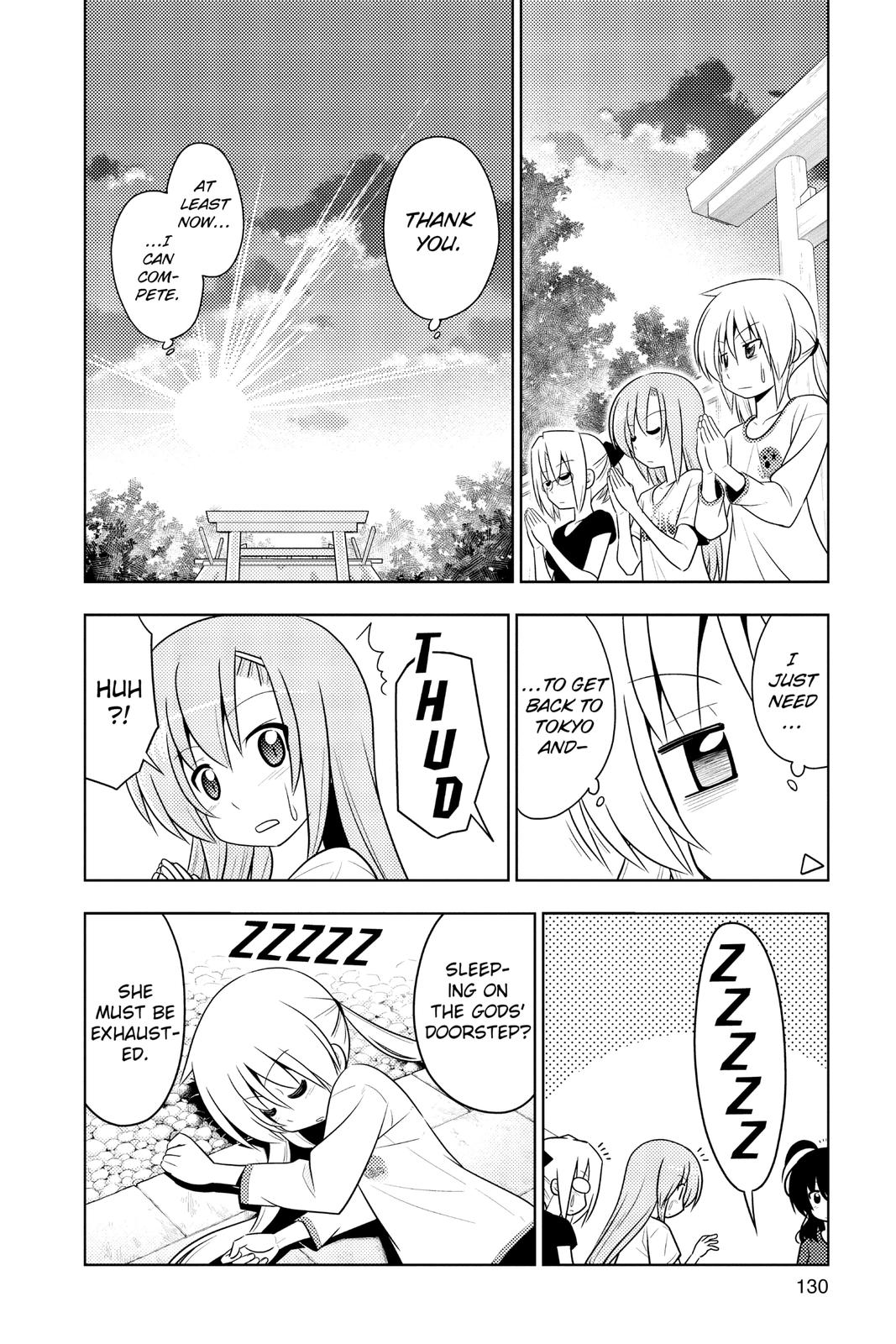 Hayate the Combat Butler Chapter 412 - Page 14