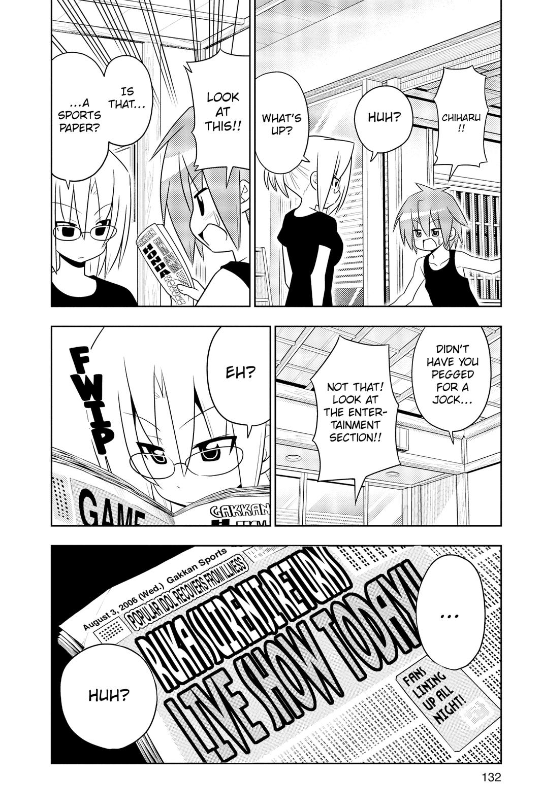 Hayate the Combat Butler Chapter 412 - Page 16