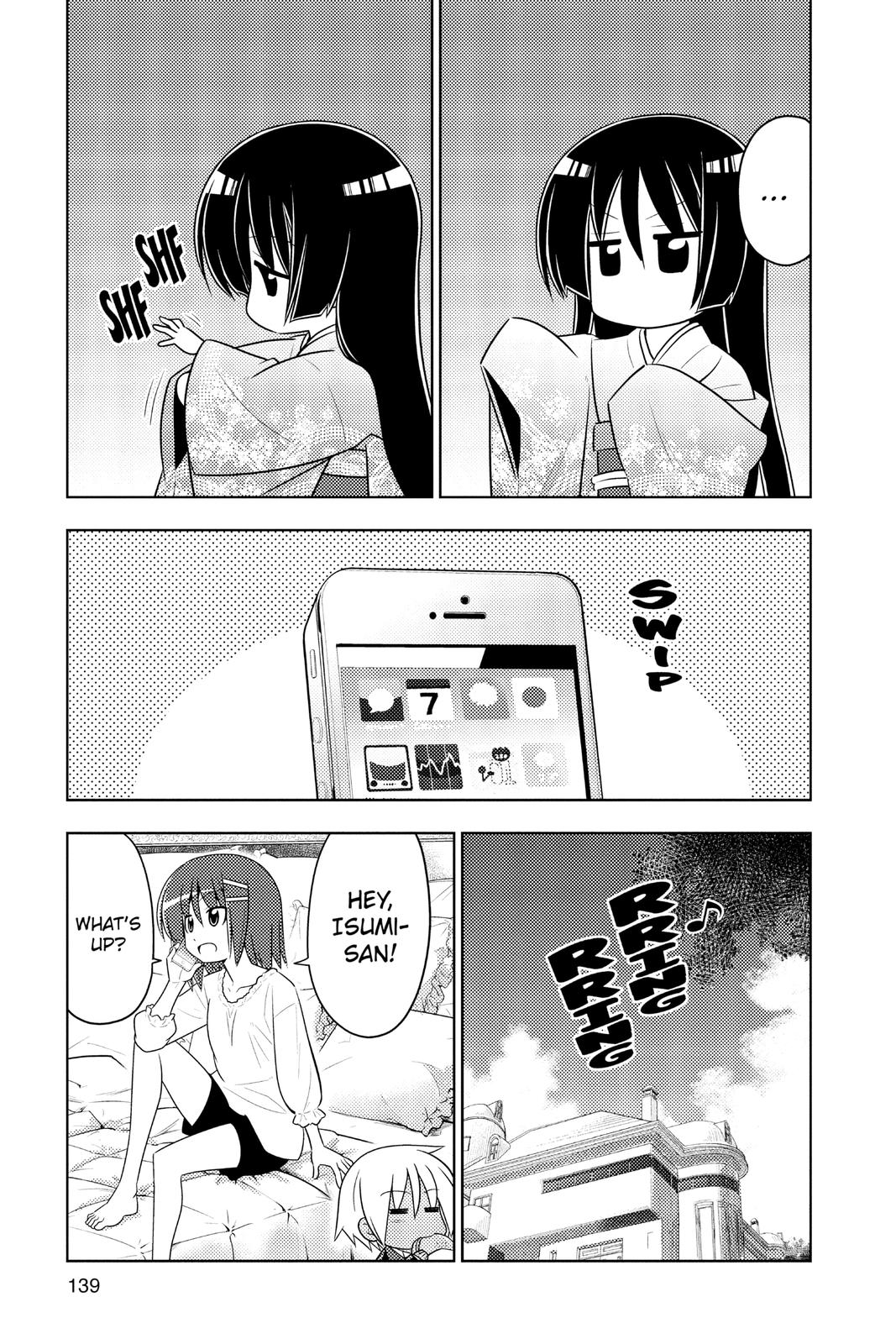 Hayate the Combat Butler Chapter 413 - Page 7