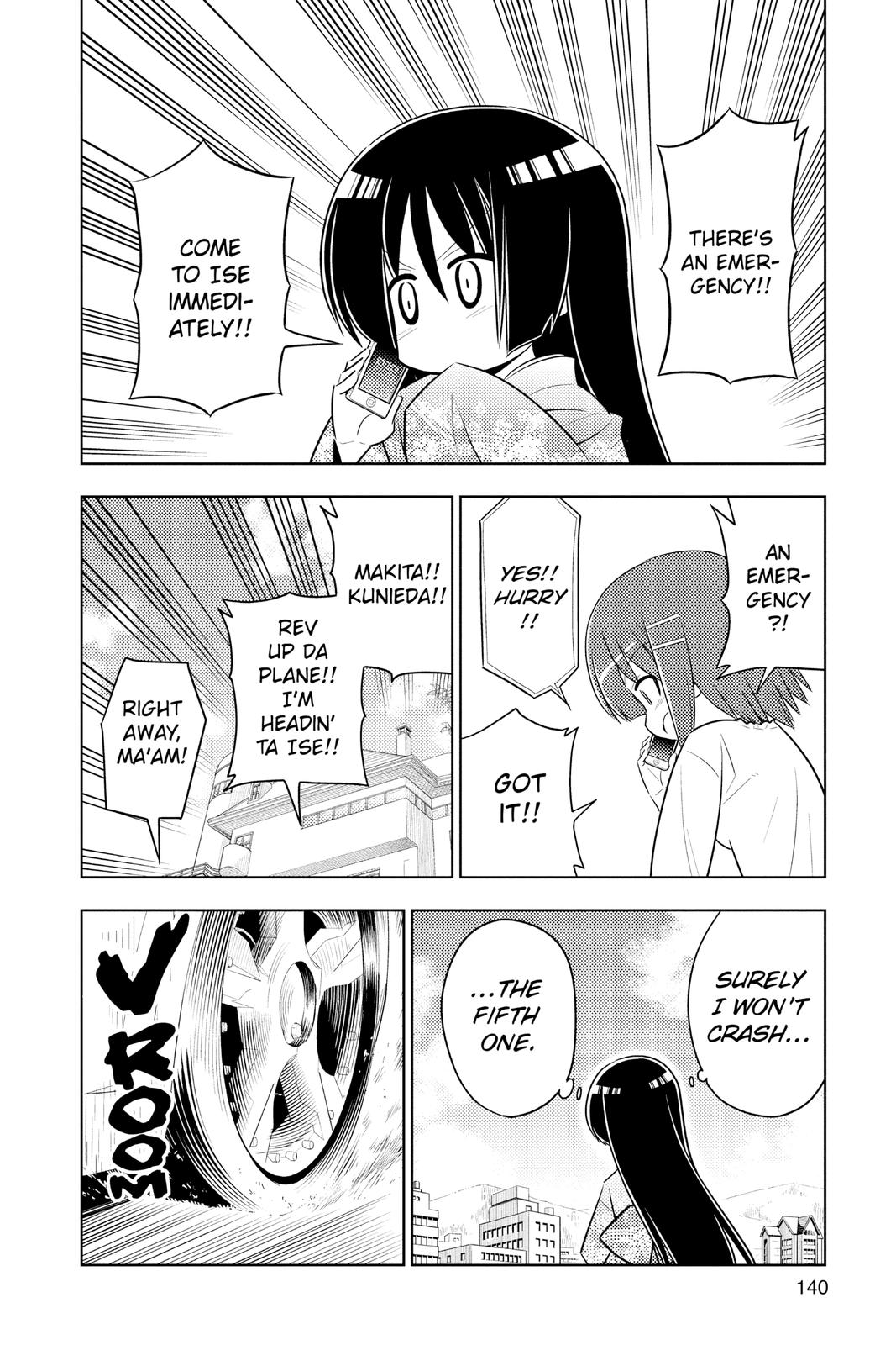 Hayate the Combat Butler Chapter 413 - Page 8