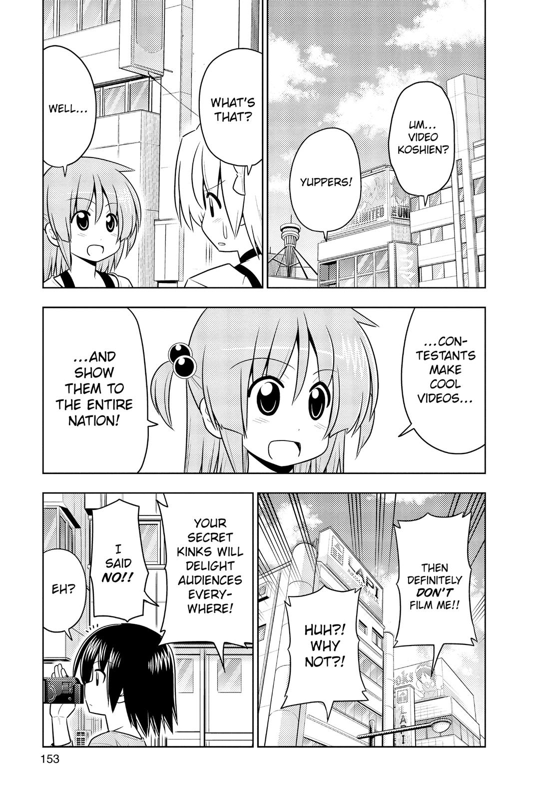 Hayate the Combat Butler Chapter 414 - Page 5